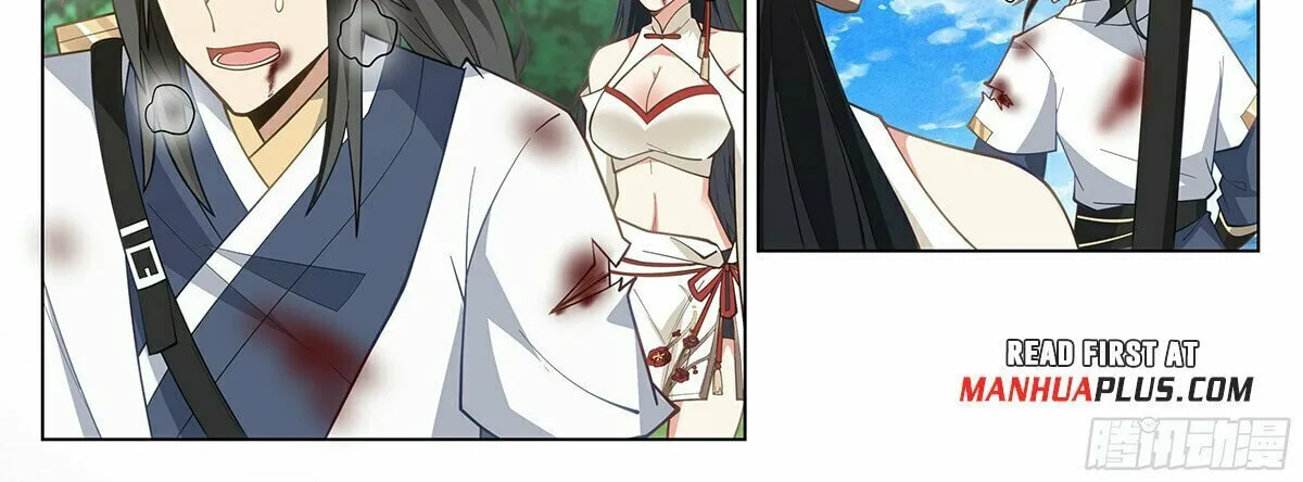 Ren Dao Da Sheng Chapter 97 page 3 - 