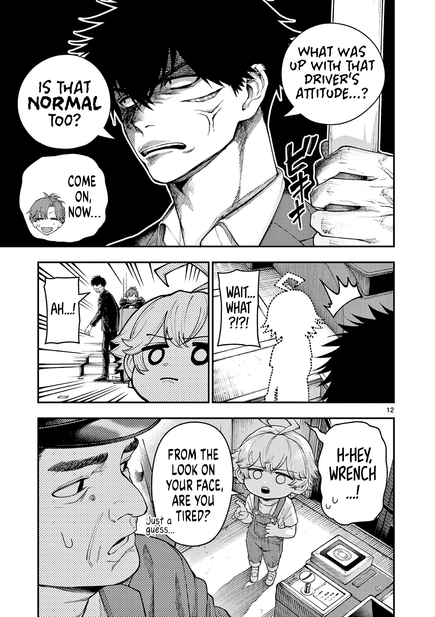 Renchi to Kudamono Chapter 1 page 11 - 