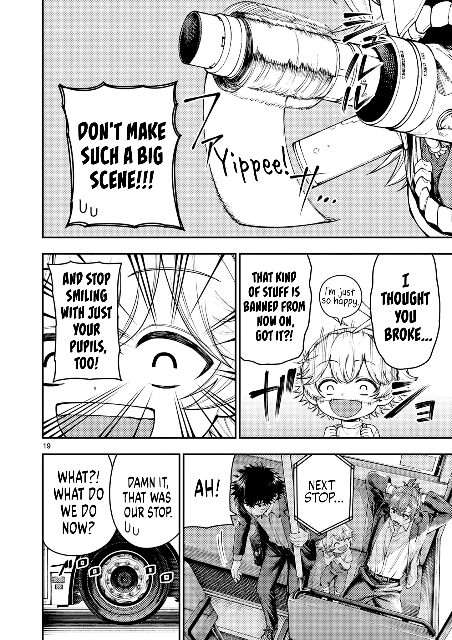 Renchi to Kudamono Chapter 1 page 18 - 