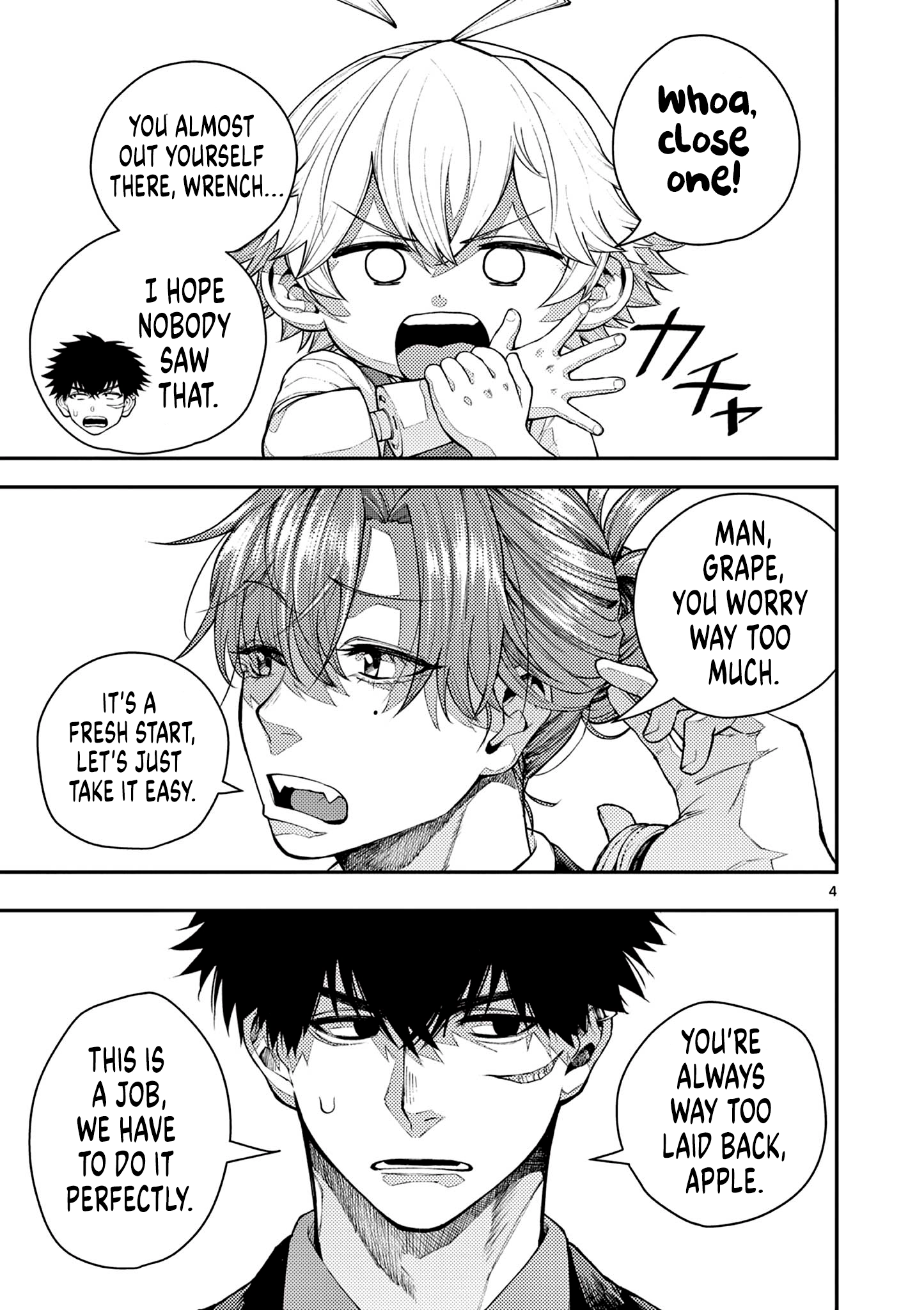 Renchi to Kudamono Chapter 1 page 3 - 
