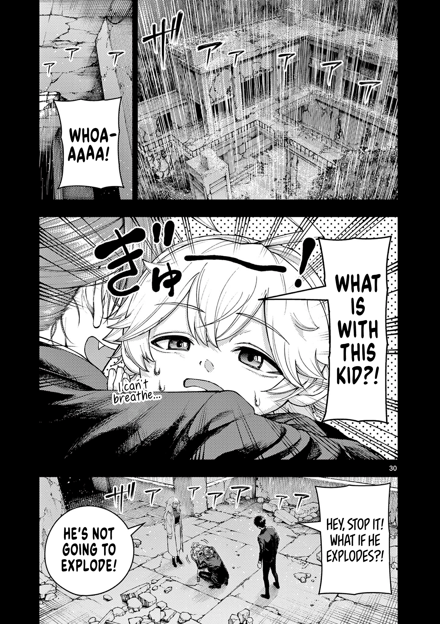 Renchi to Kudamono Chapter 1 page 29 - 