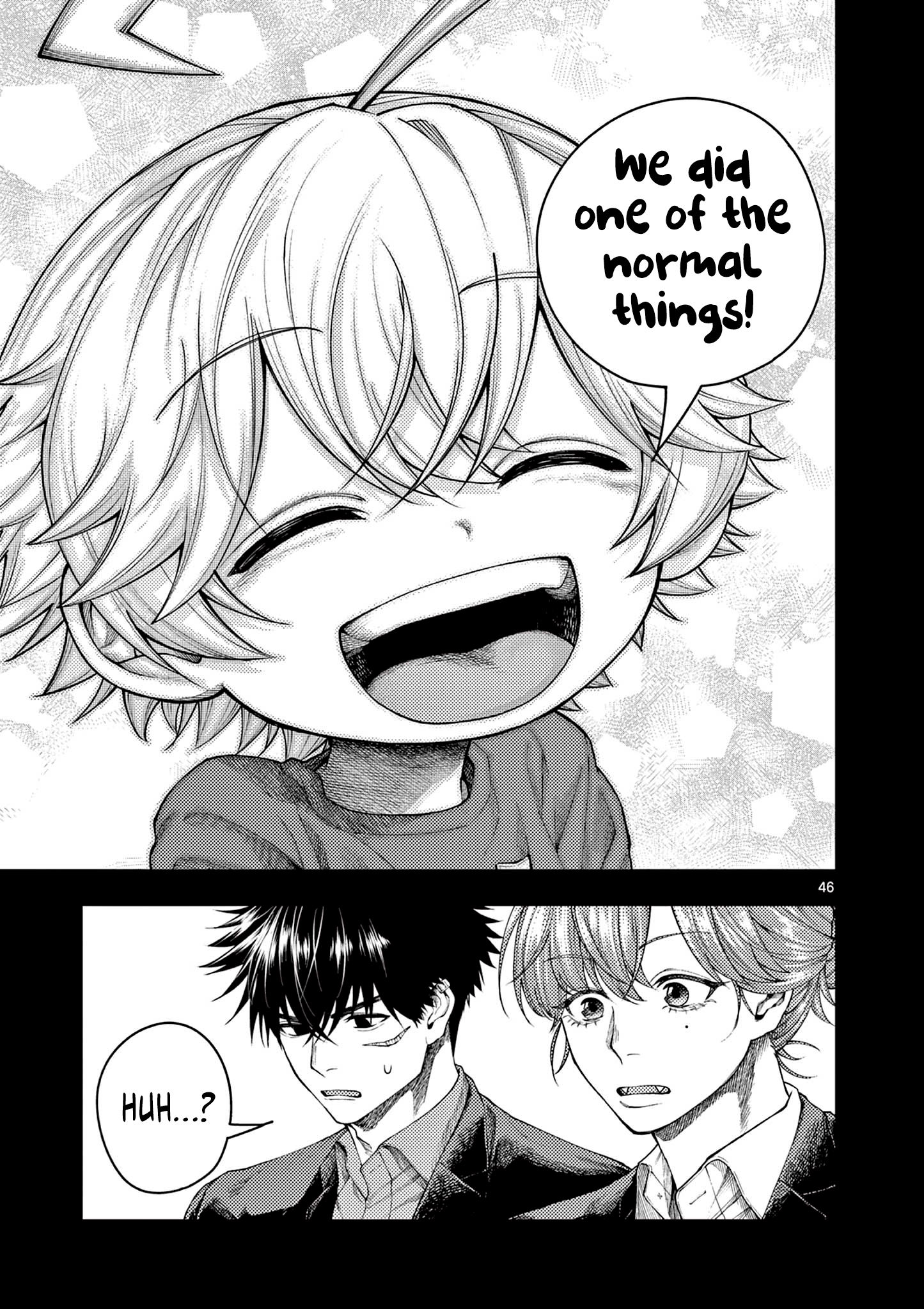 Renchi to Kudamono Chapter 1 page 45 - 