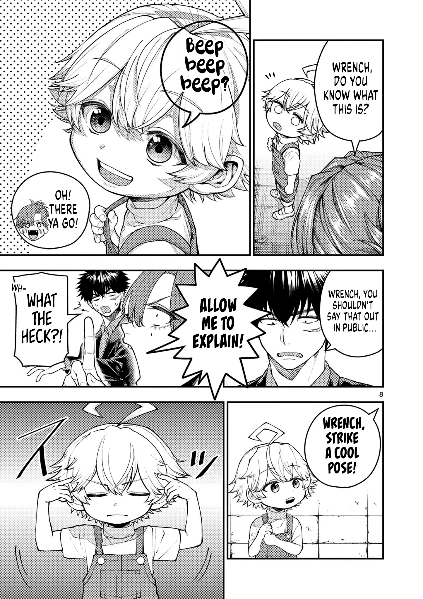 Renchi to Kudamono Chapter 1 page 7 - 