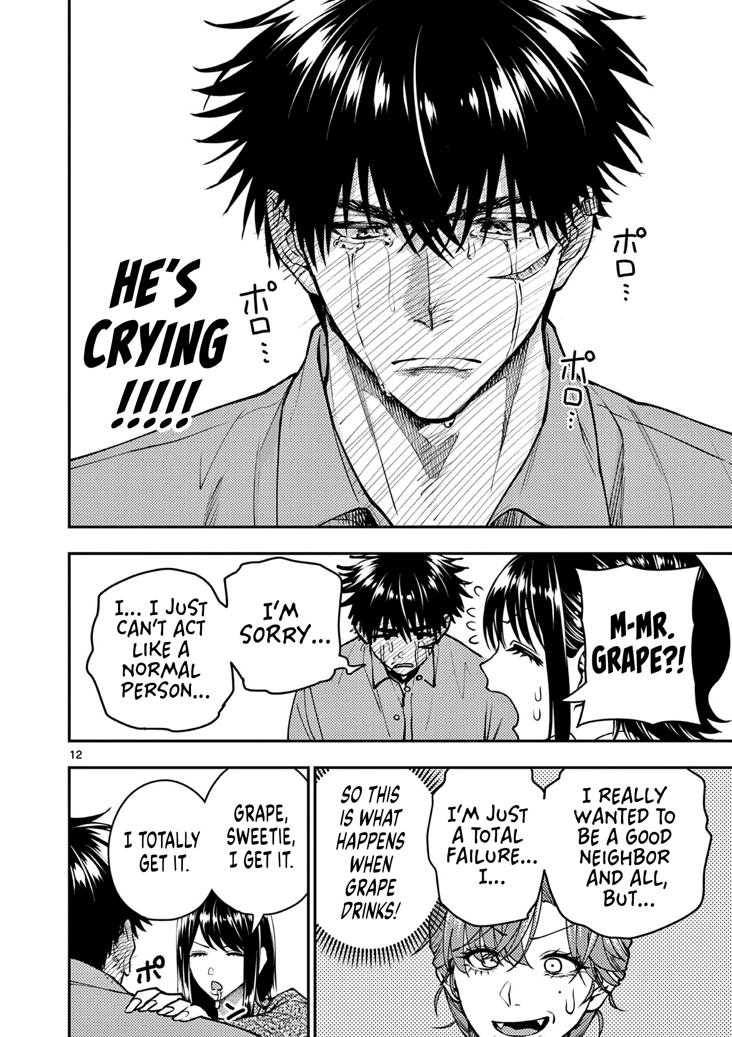 Renchi to Kudamono Chapter 10 page 12 - 