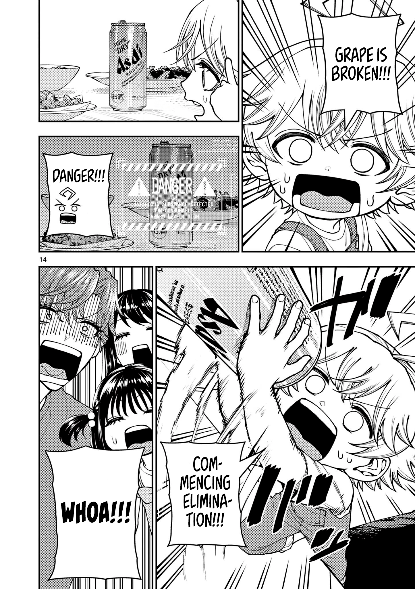 Renchi to Kudamono Chapter 10 page 14 - 