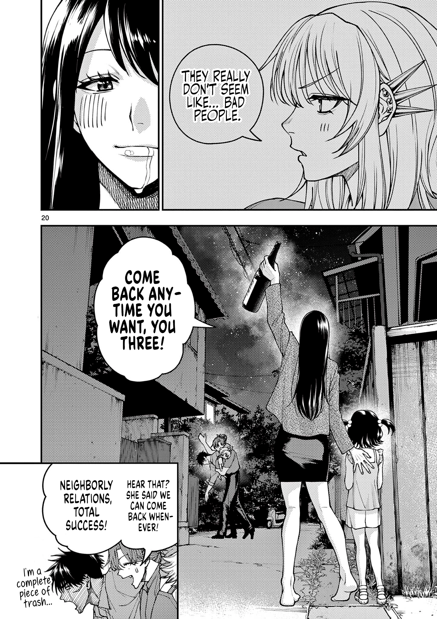 Renchi to Kudamono Chapter 10 page 20 - 