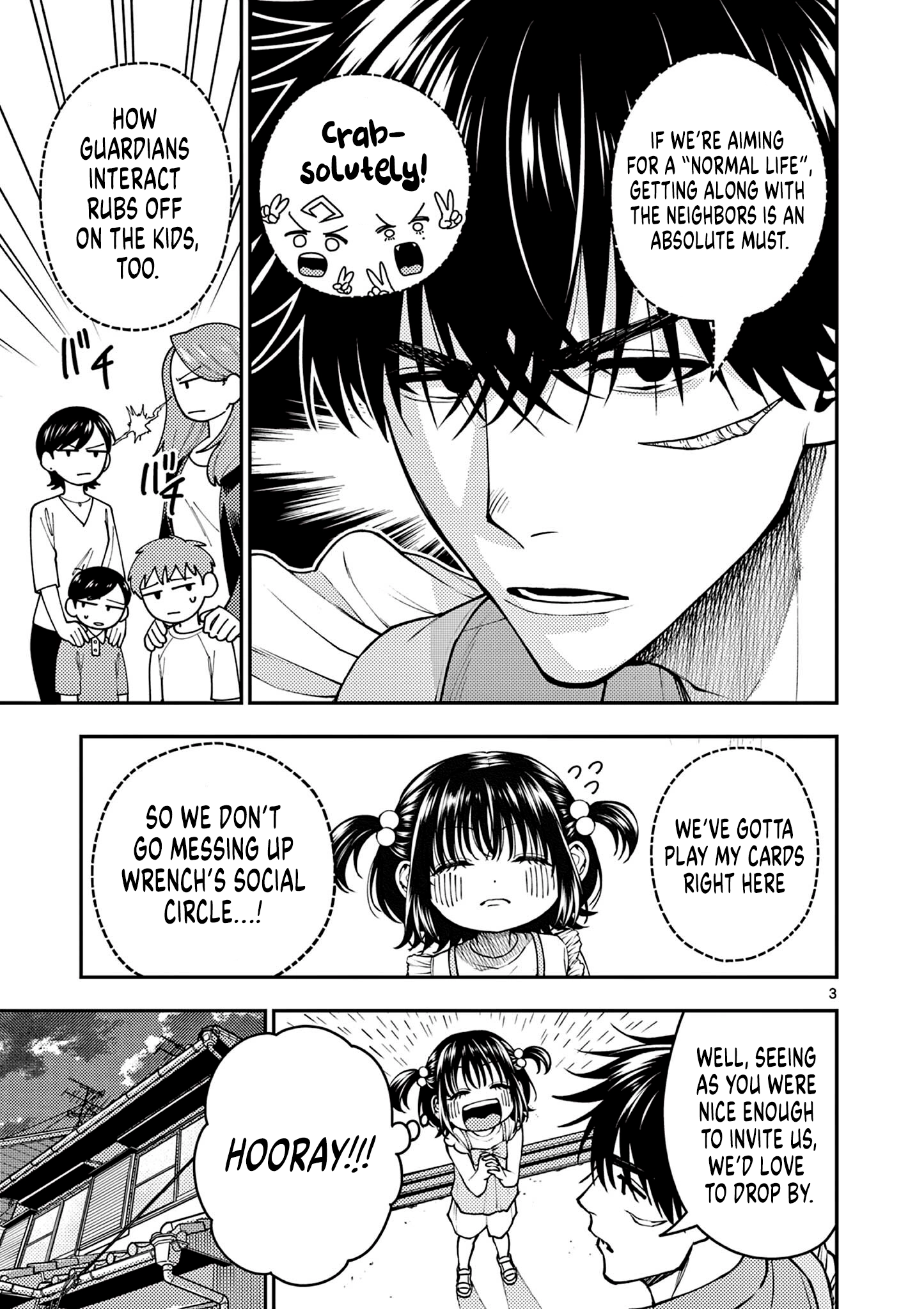 Renchi to Kudamono Chapter 10 page 3 - 