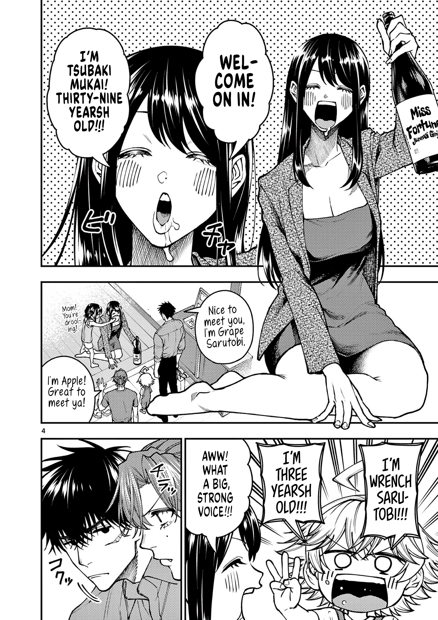 Renchi to Kudamono Chapter 10 page 4 - 