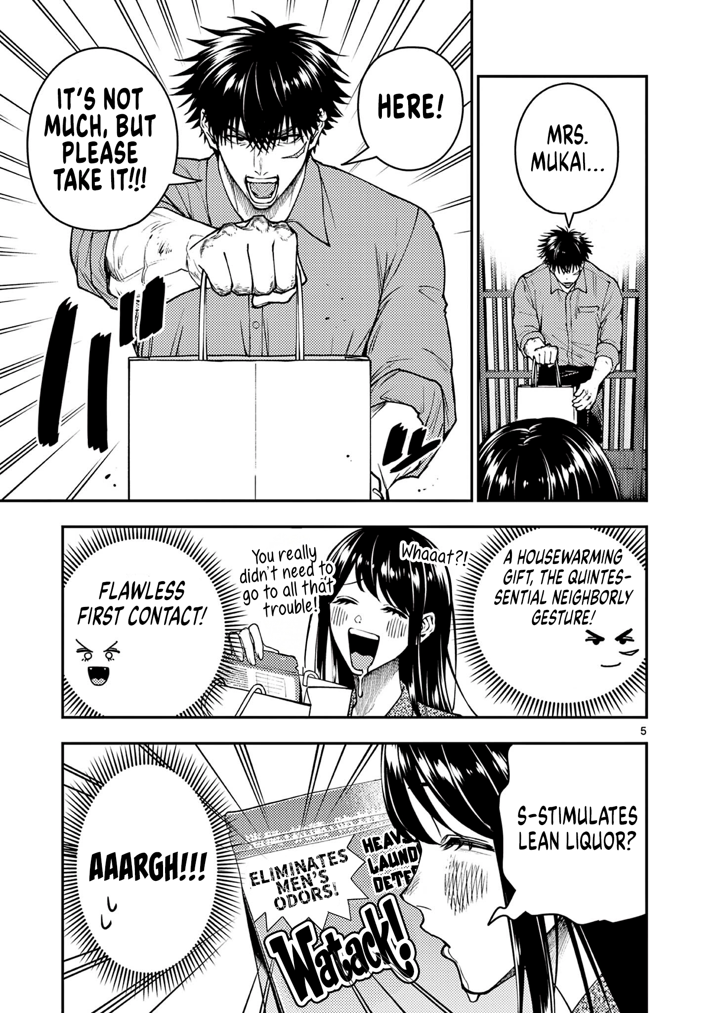Renchi to Kudamono Chapter 10 page 5 - 