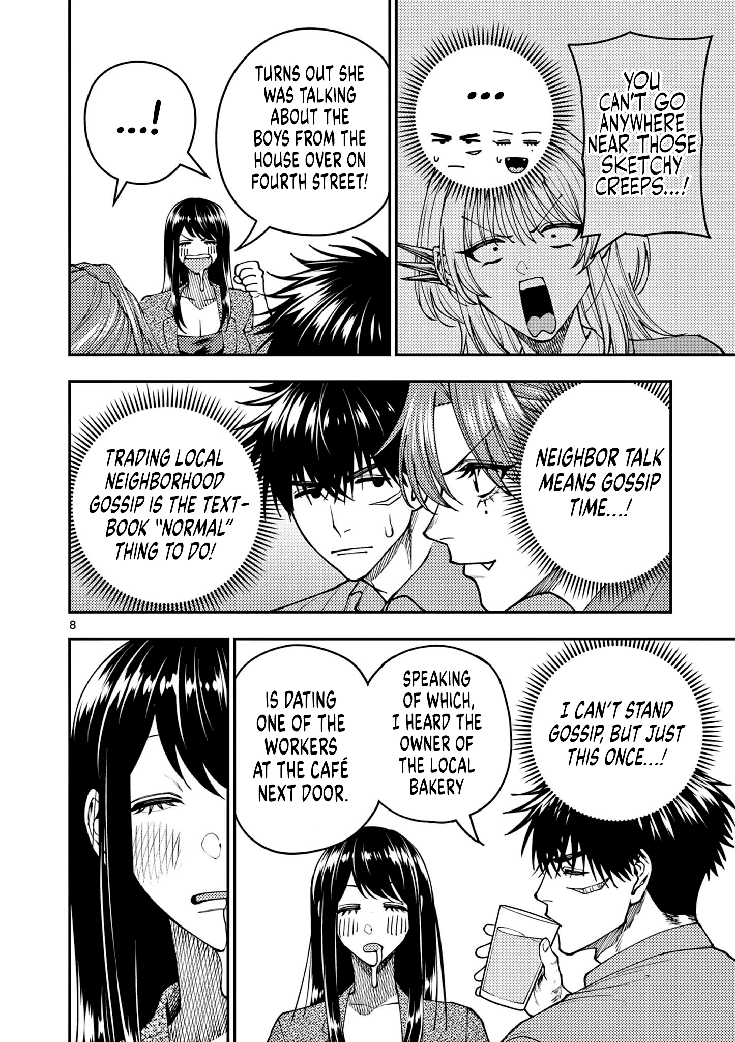 Renchi to Kudamono Chapter 10 page 8 - 