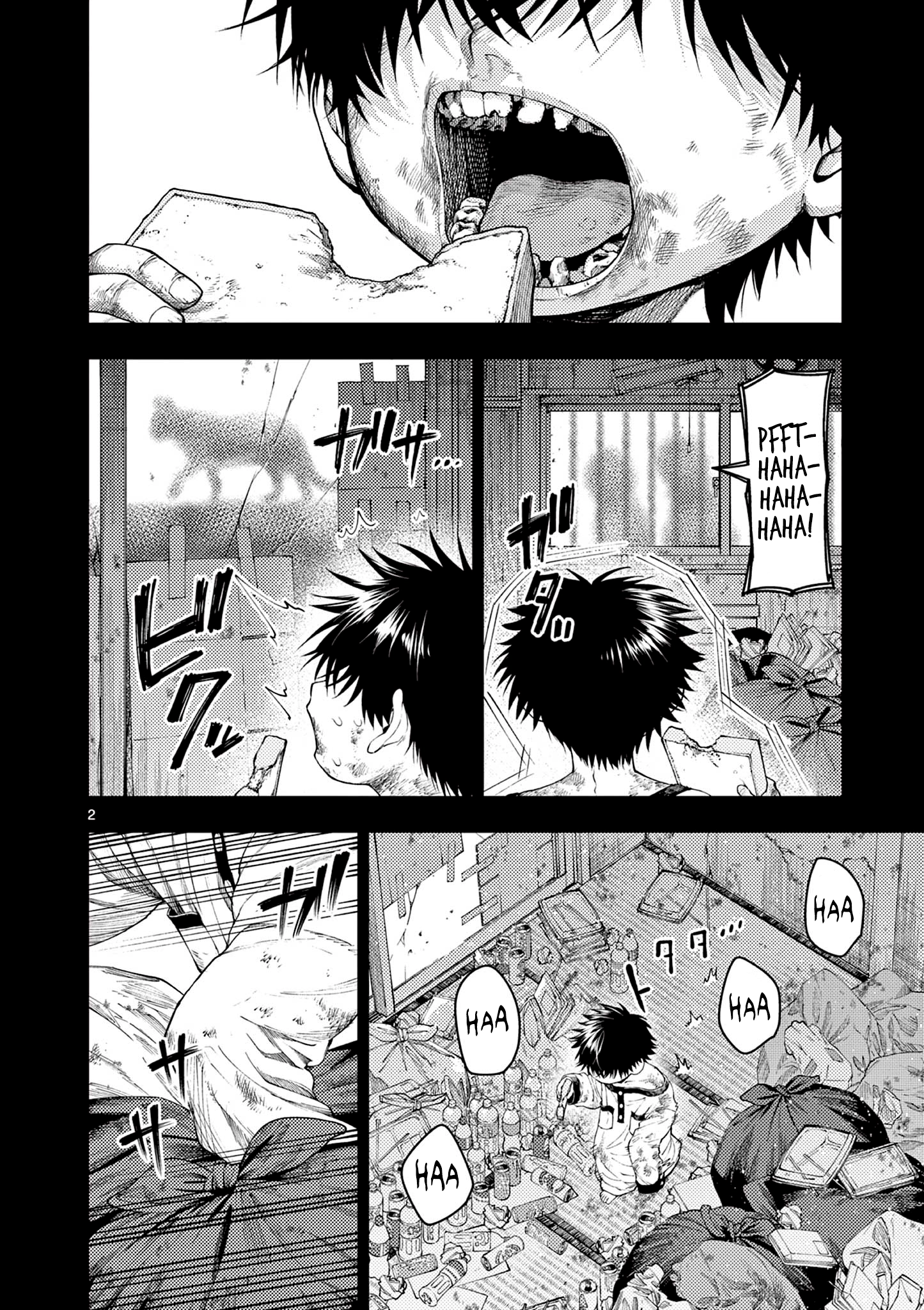 Renchi to Kudamono Chapter 2 page 2 - 