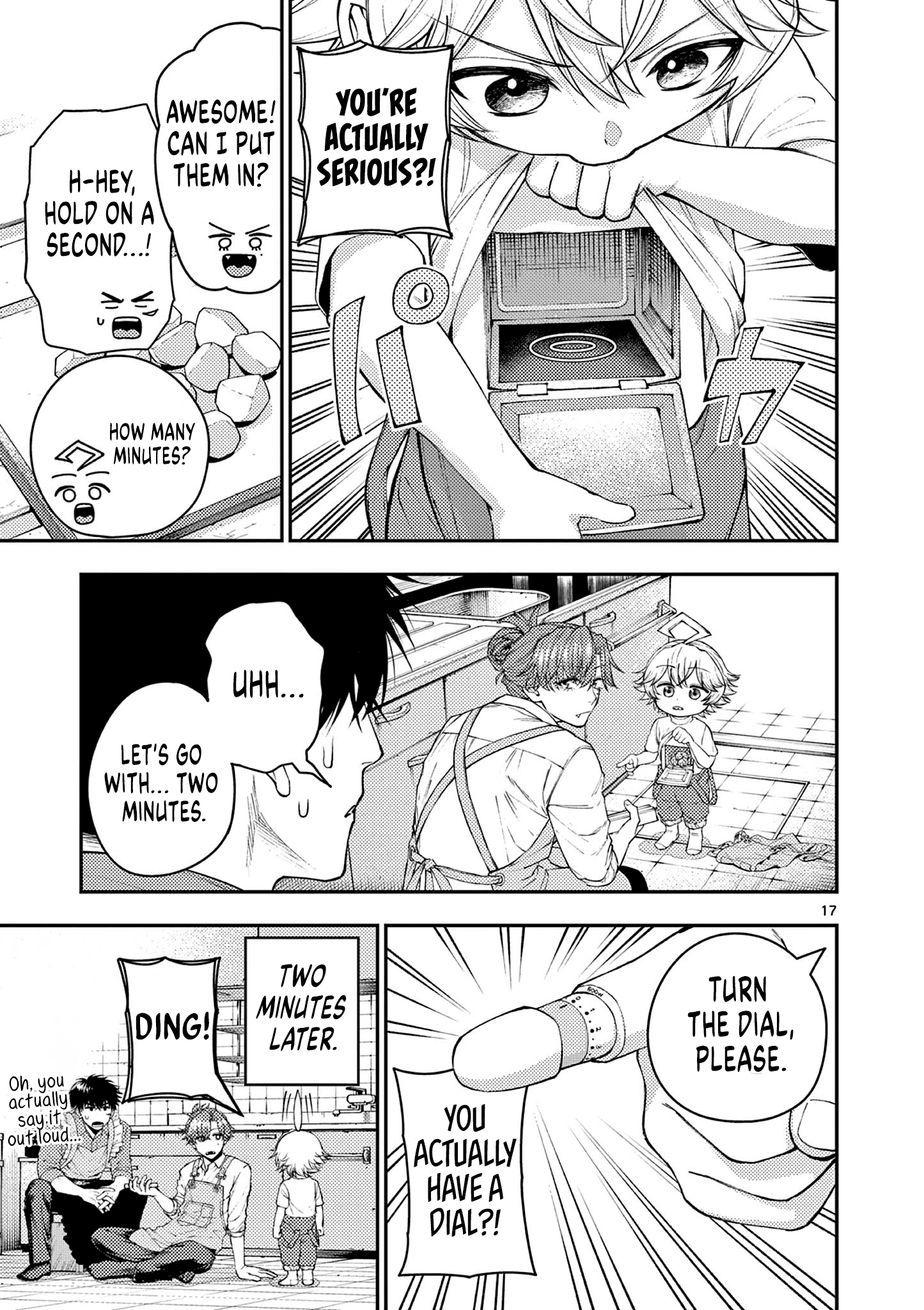 Renchi to Kudamono Chapter 2 page 17 - 