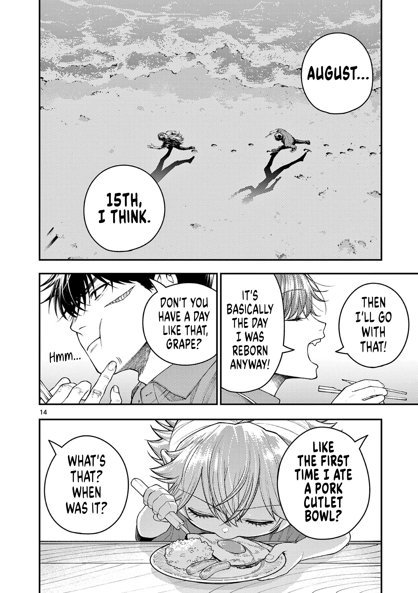 Renchi to Kudamono Chapter 3 page 14 - 