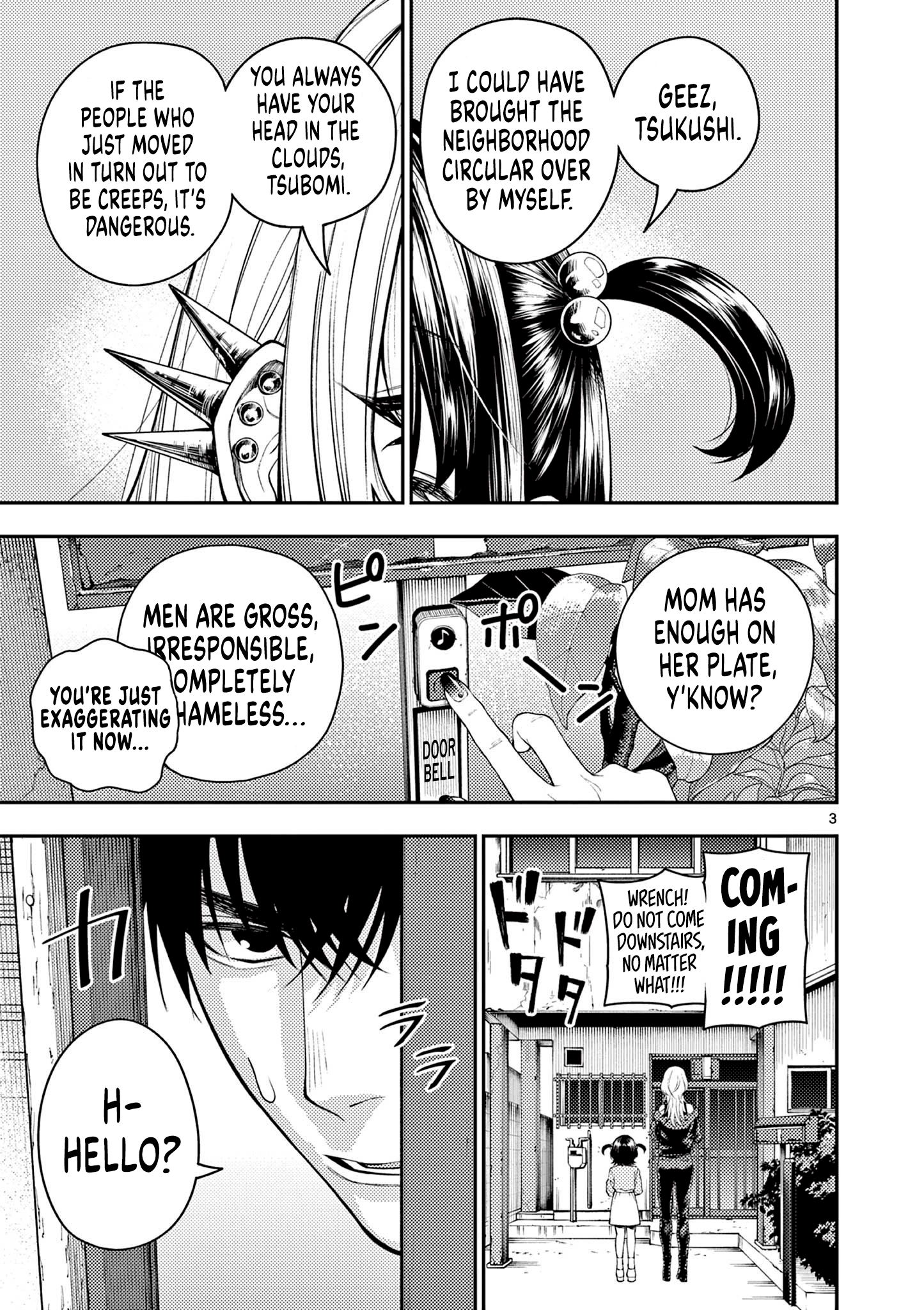 Renchi to Kudamono Chapter 3 page 3 - 