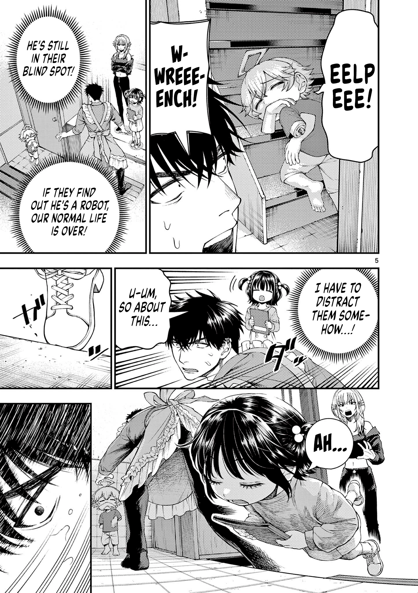 Renchi to Kudamono Chapter 3 page 5 - 