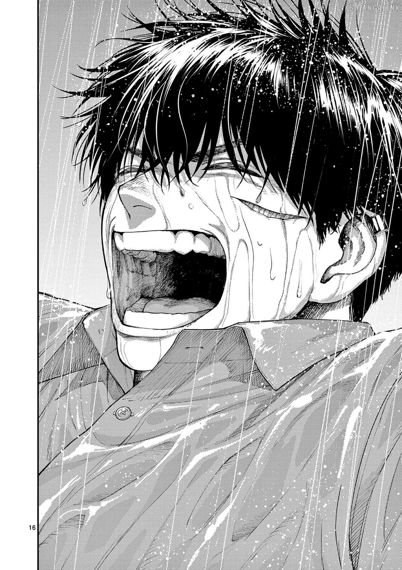 Renchi to Kudamono Chapter 6 page 16 - 