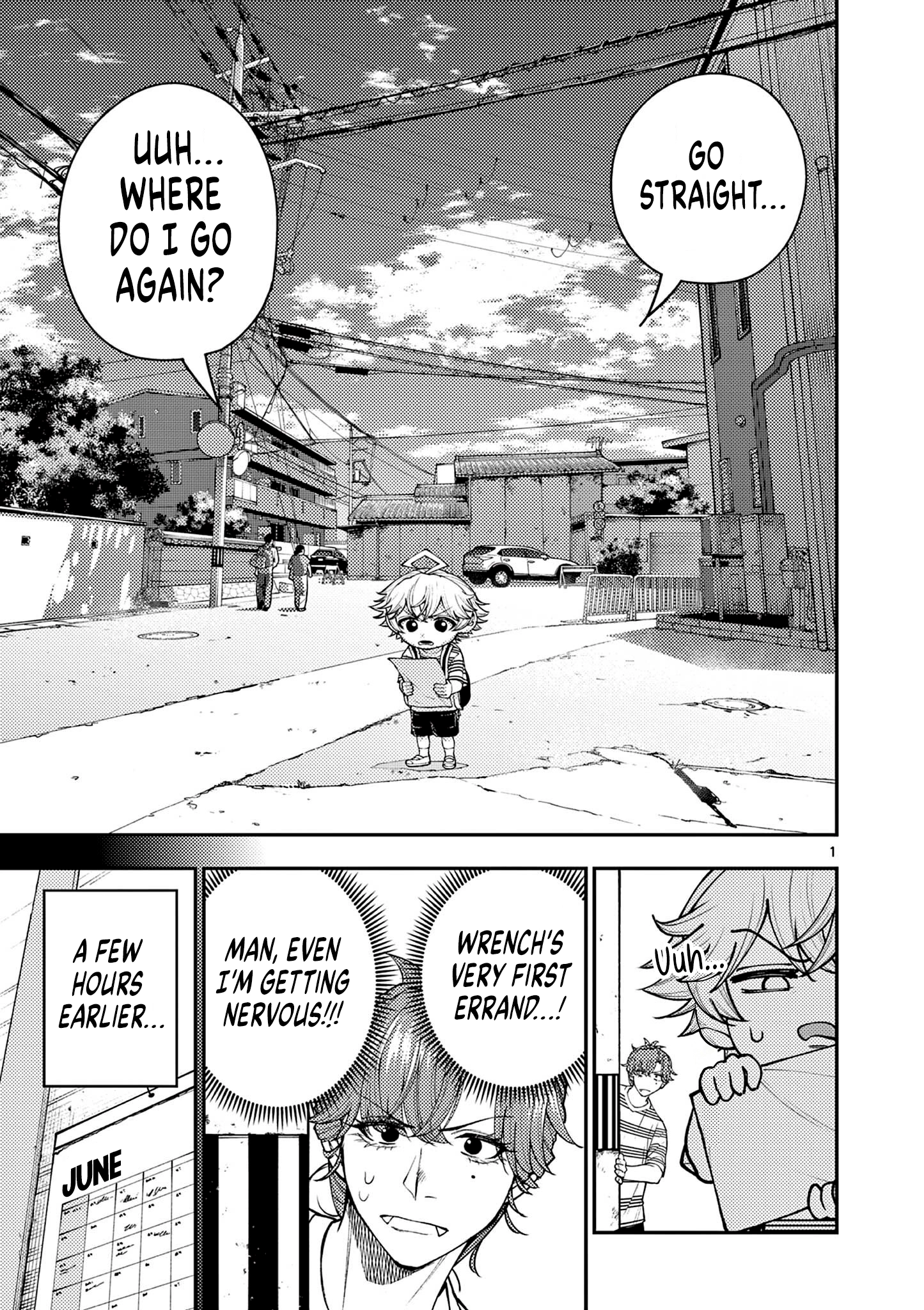 Renchi to Kudamono Chapter 7 page 1 - 