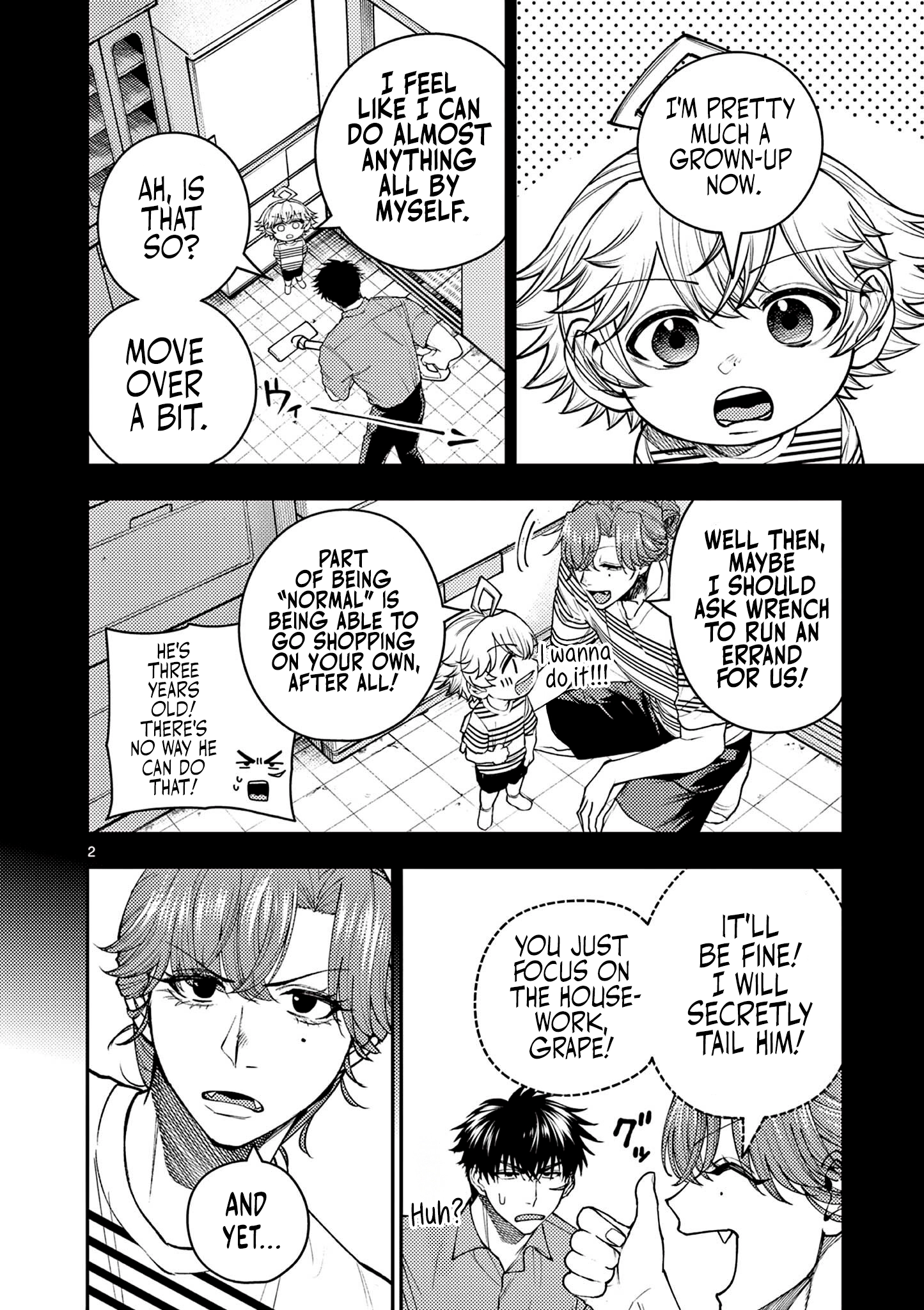 Renchi to Kudamono Chapter 7 page 2 - 