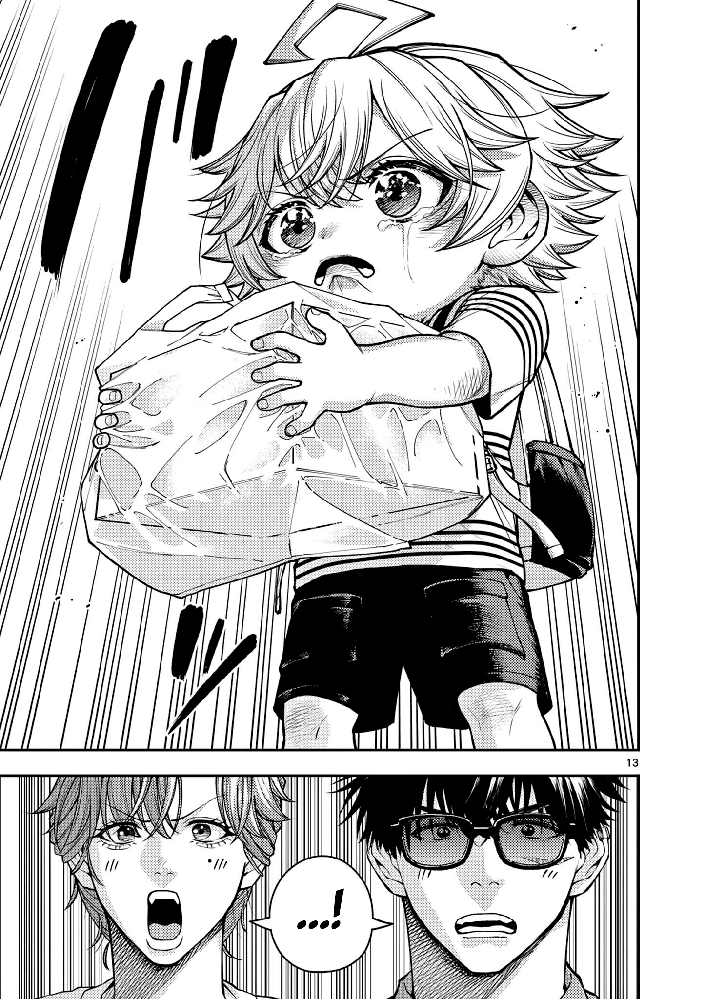 Renchi to Kudamono Chapter 7 page 13 - 