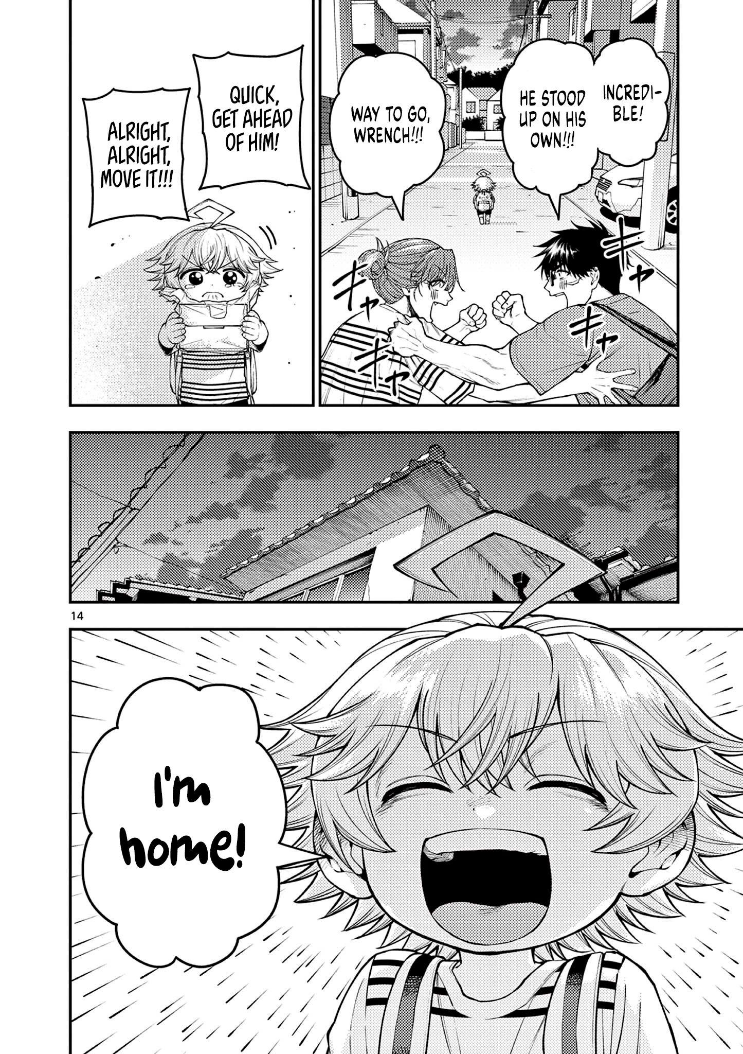 Renchi to Kudamono Chapter 7 page 14 - 