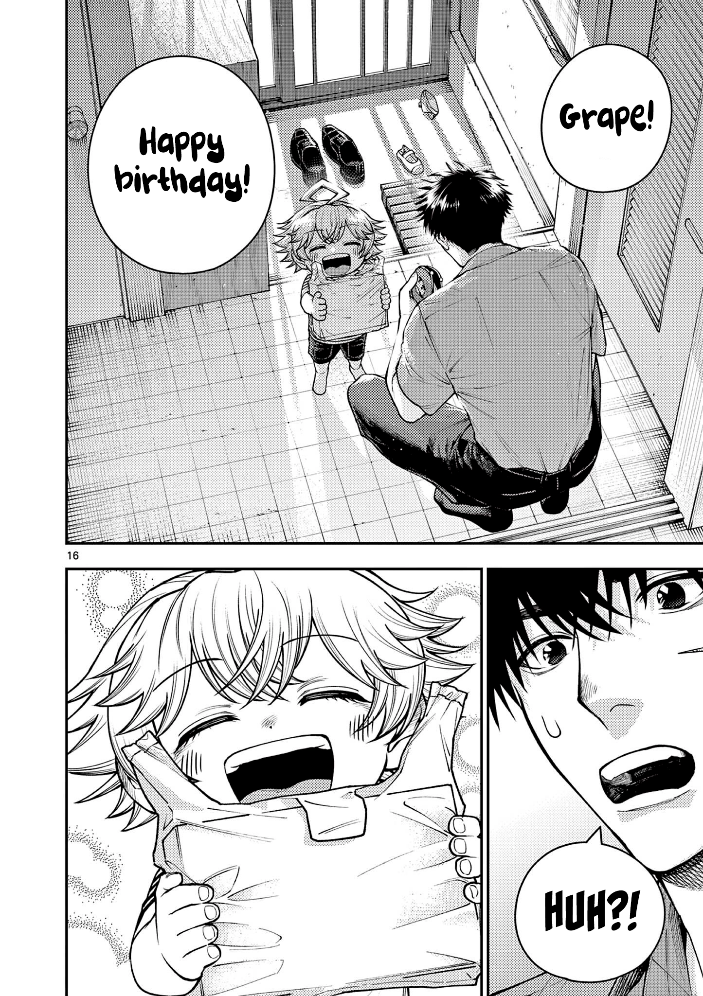 Renchi to Kudamono Chapter 7 page 16 - 