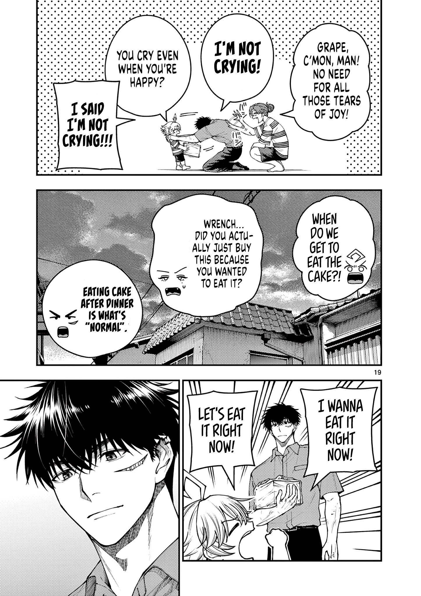 Renchi to Kudamono Chapter 7 page 19 - 