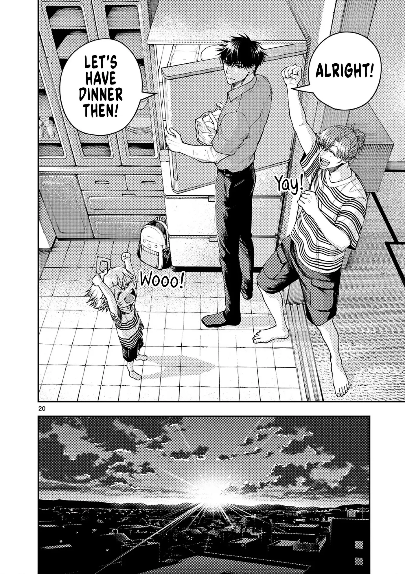 Renchi to Kudamono Chapter 7 page 20 - 