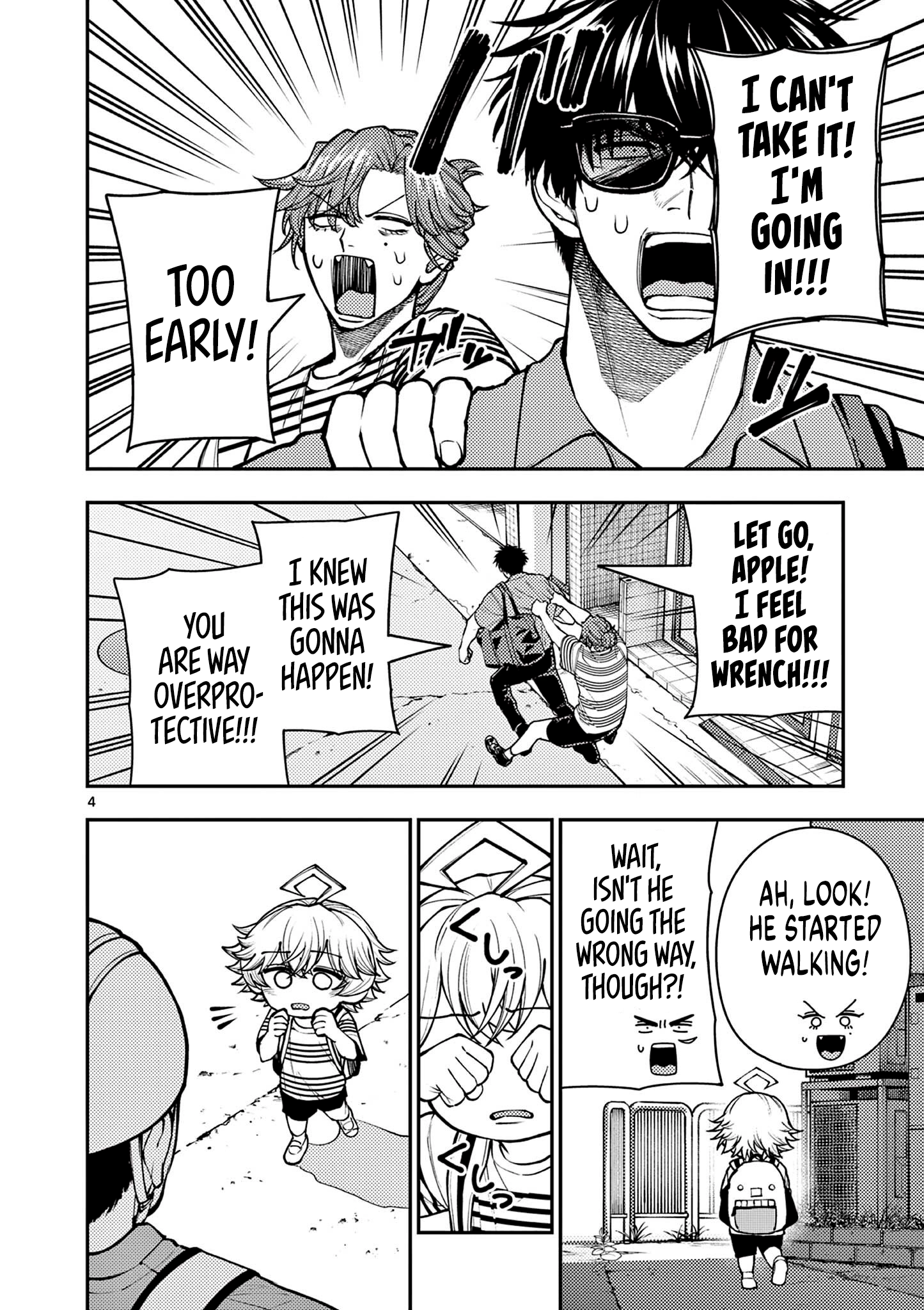 Renchi to Kudamono Chapter 7 page 4 - 