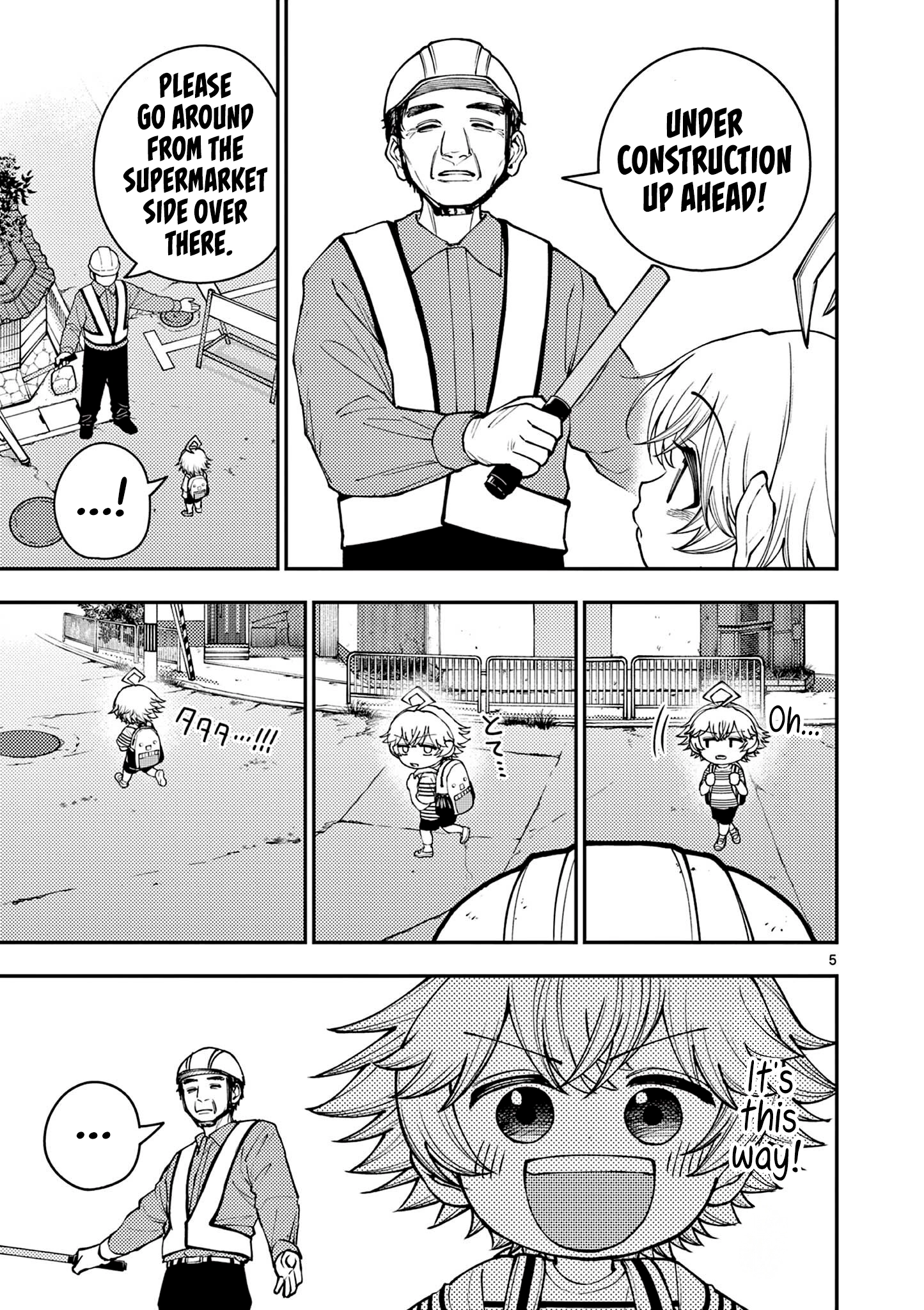 Renchi to Kudamono Chapter 7 page 5 - 