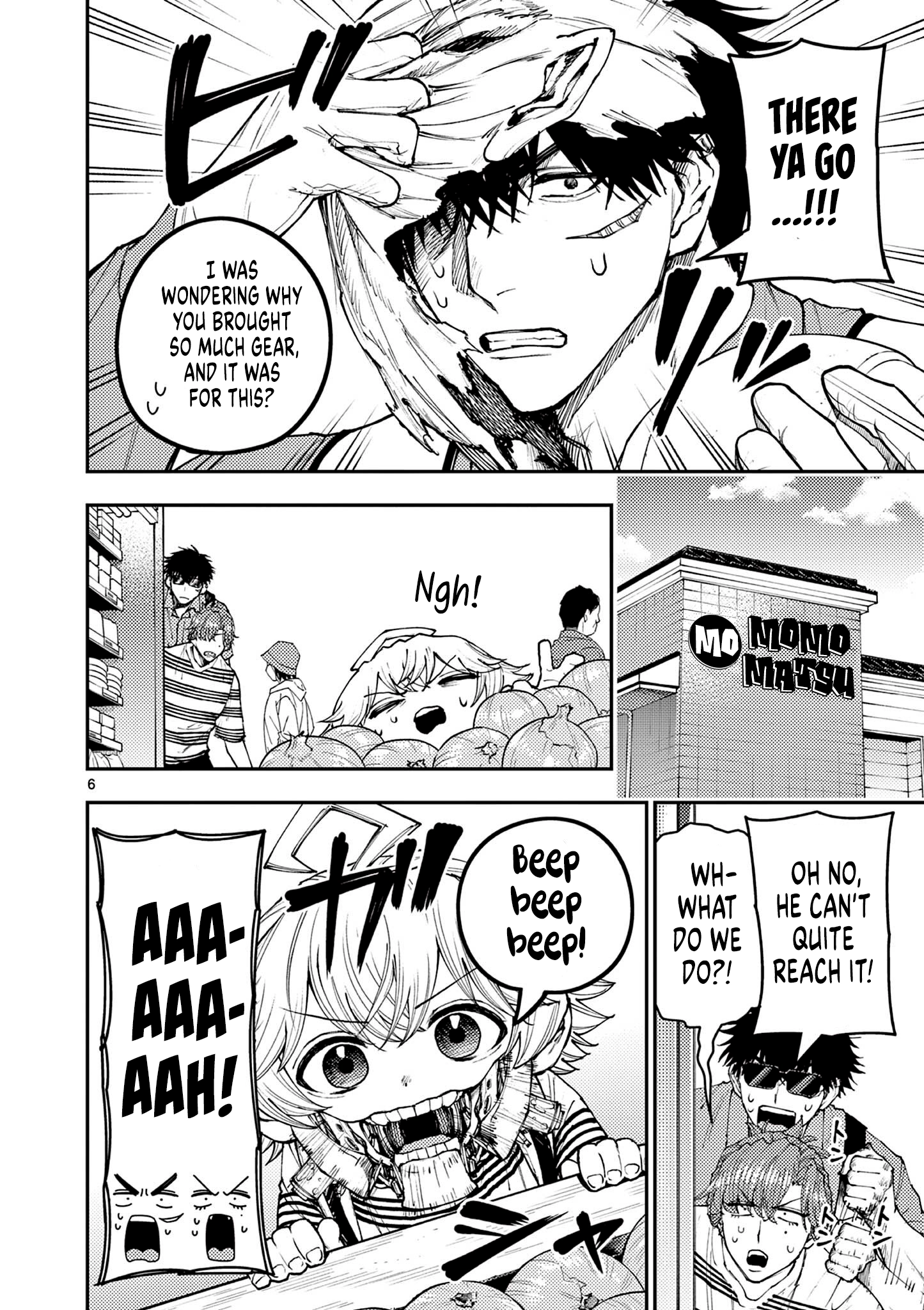 Renchi to Kudamono Chapter 7 page 6 - 