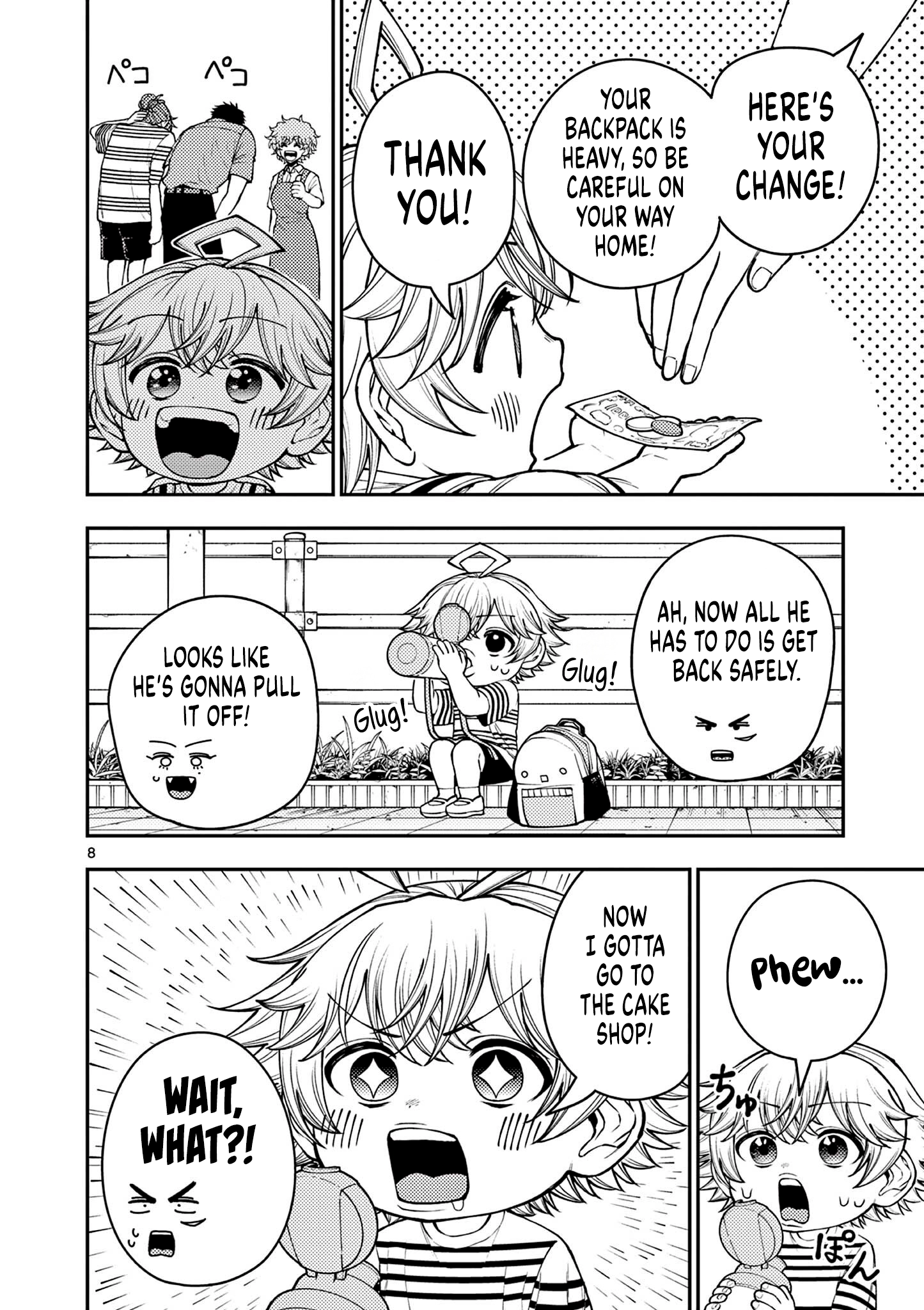 Renchi to Kudamono Chapter 7 page 8 - 