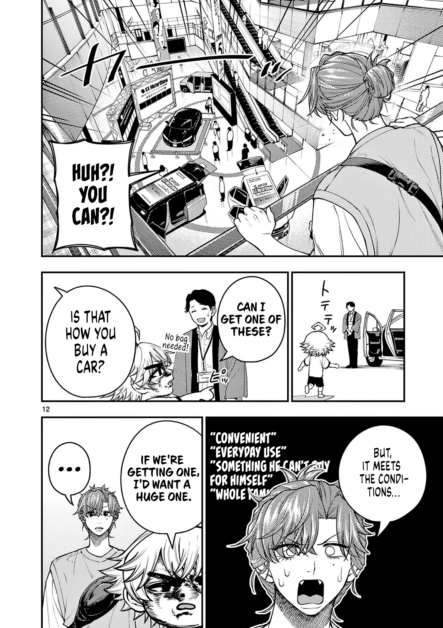 Renchi to Kudamono Chapter 8 page 12 - 