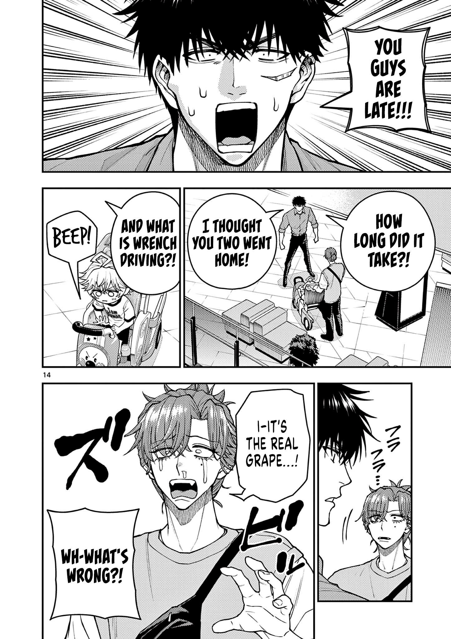 Renchi to Kudamono Chapter 8 page 14 - 