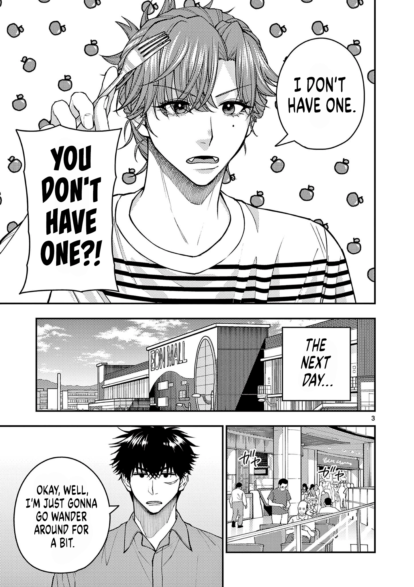 Renchi to Kudamono Chapter 8 page 3 - 