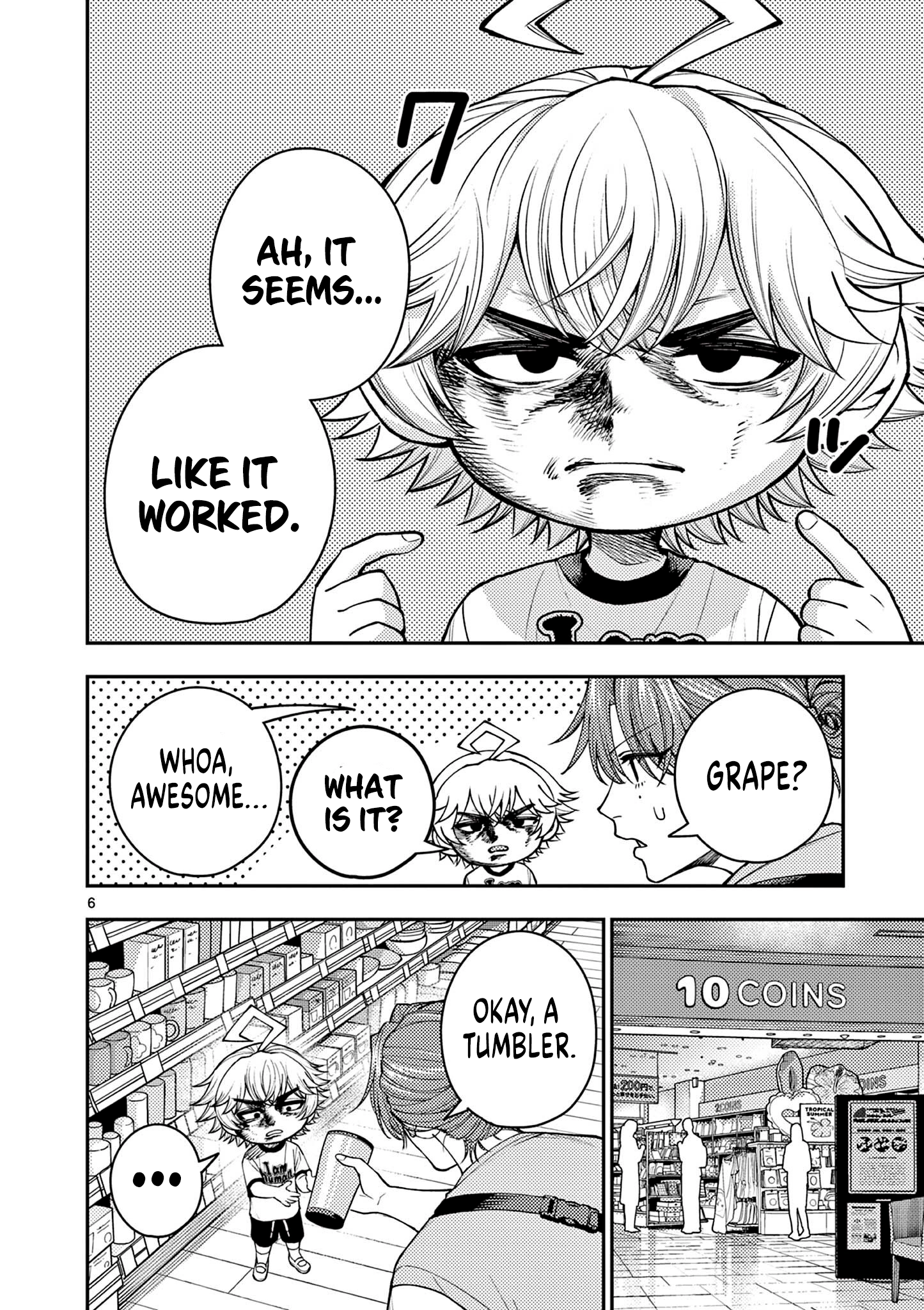 Renchi to Kudamono Chapter 8 page 6 - 