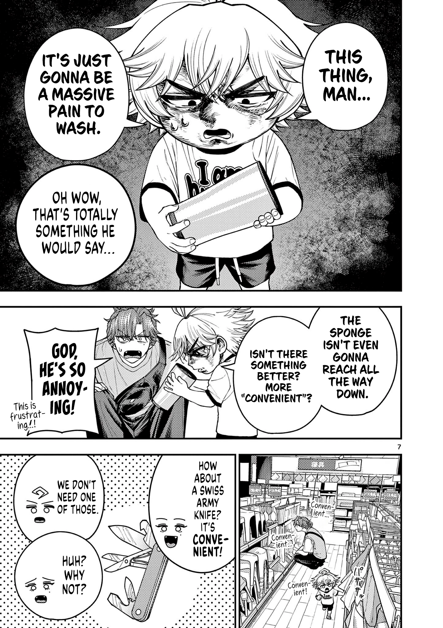 Renchi to Kudamono Chapter 8 page 7 - 