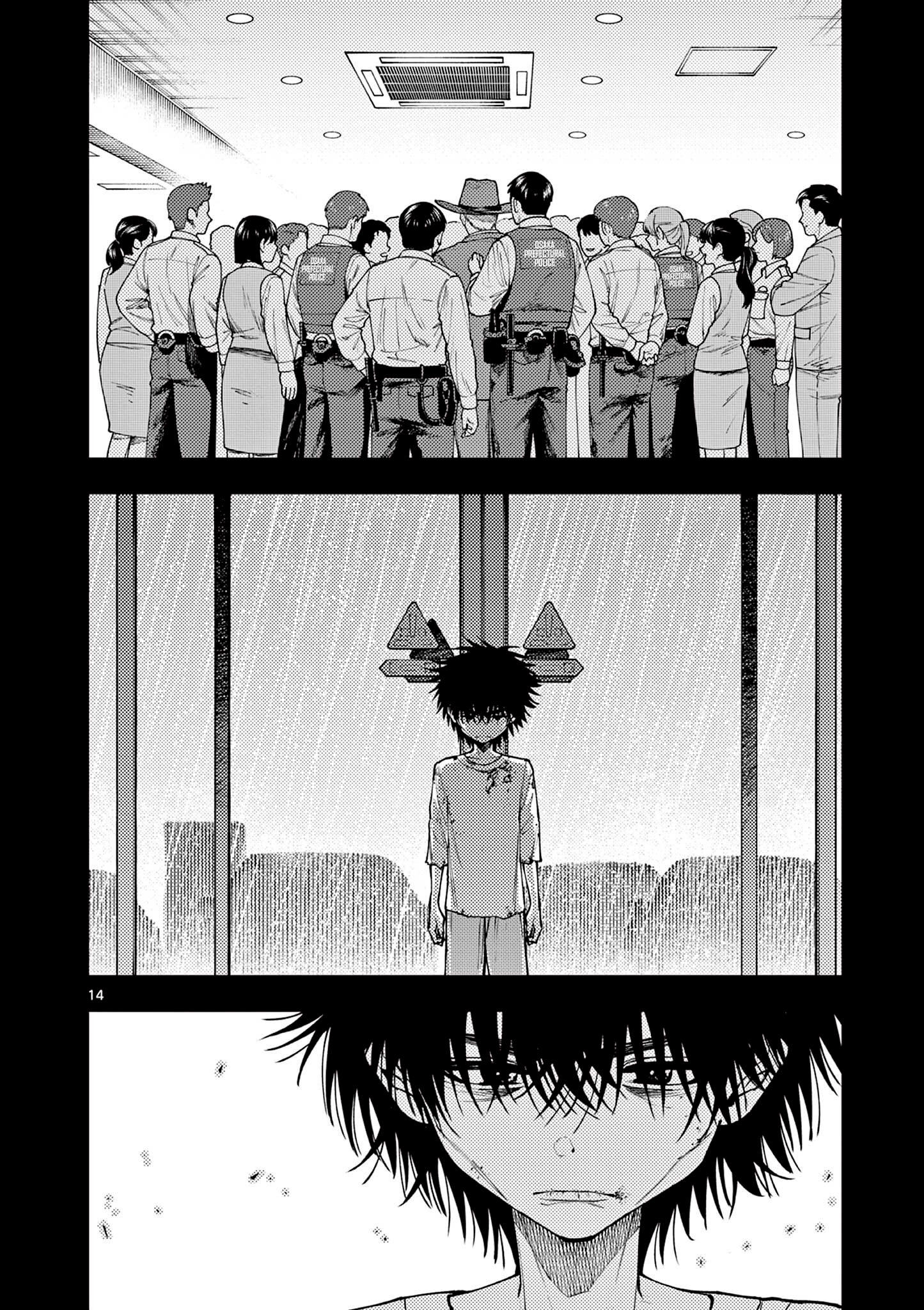 Renchi to Kudamono Chapter 9 page 14 - 