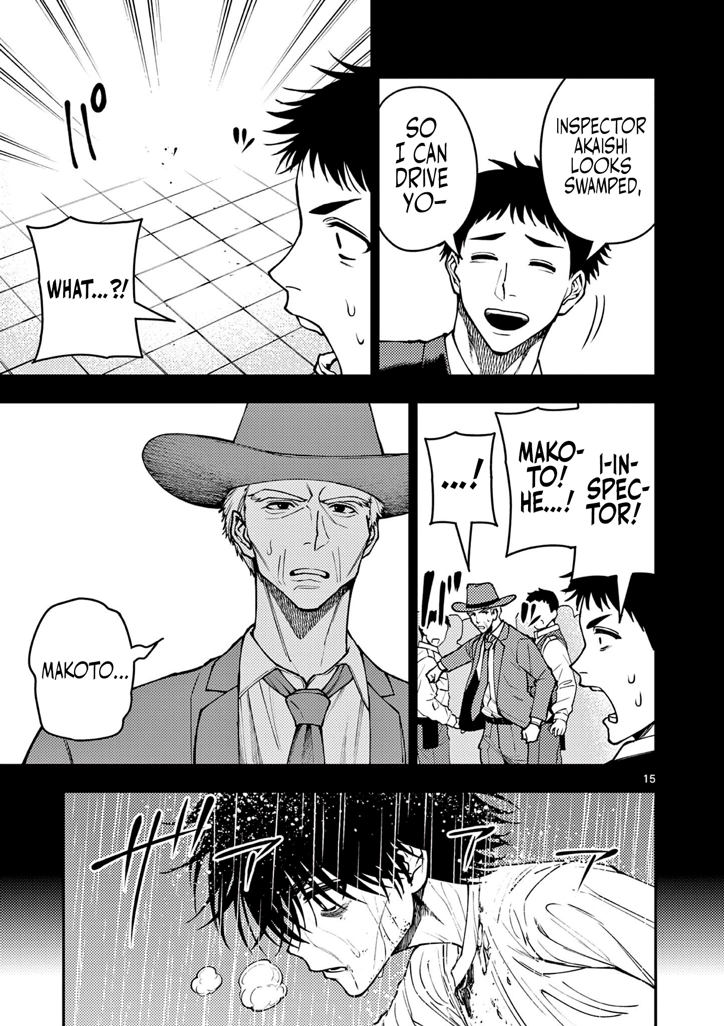 Renchi to Kudamono Chapter 9 page 15 - 