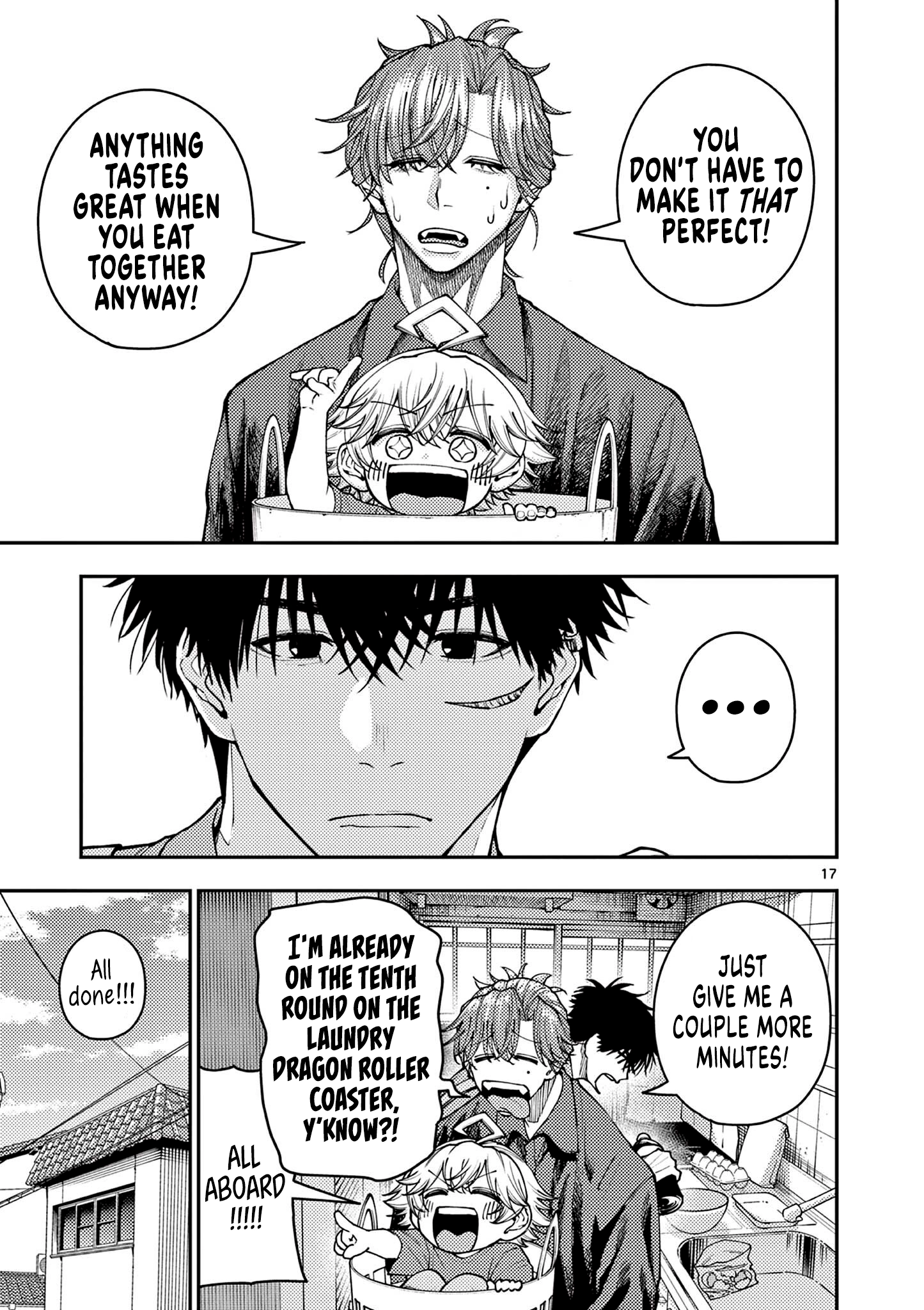Renchi to Kudamono Chapter 9 page 17 - 