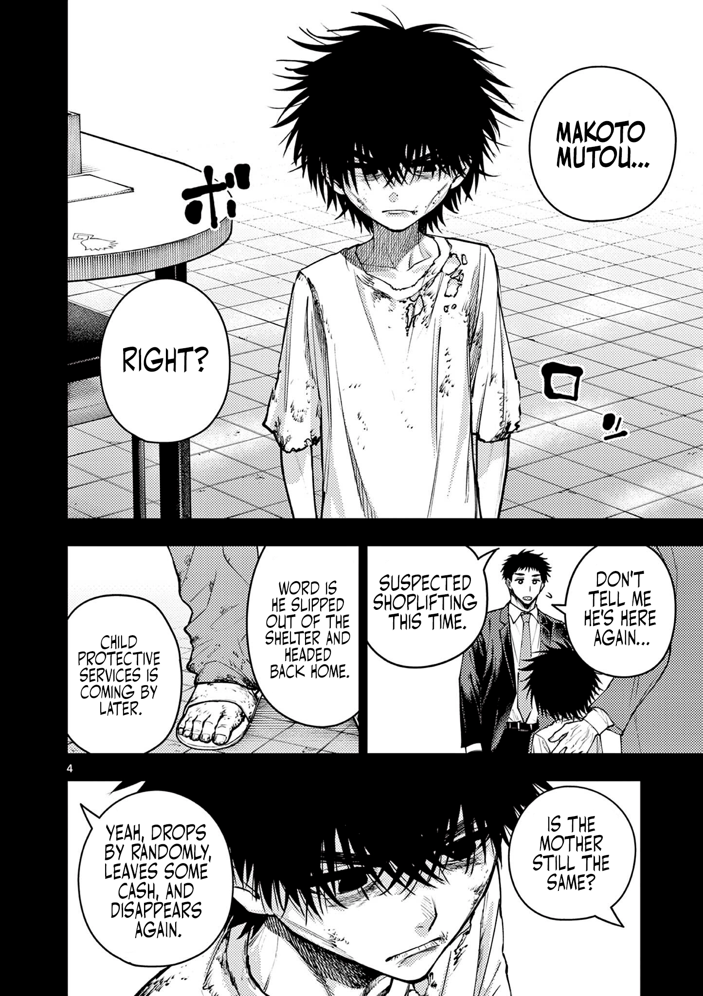 Renchi to Kudamono Chapter 9 page 4 - 
