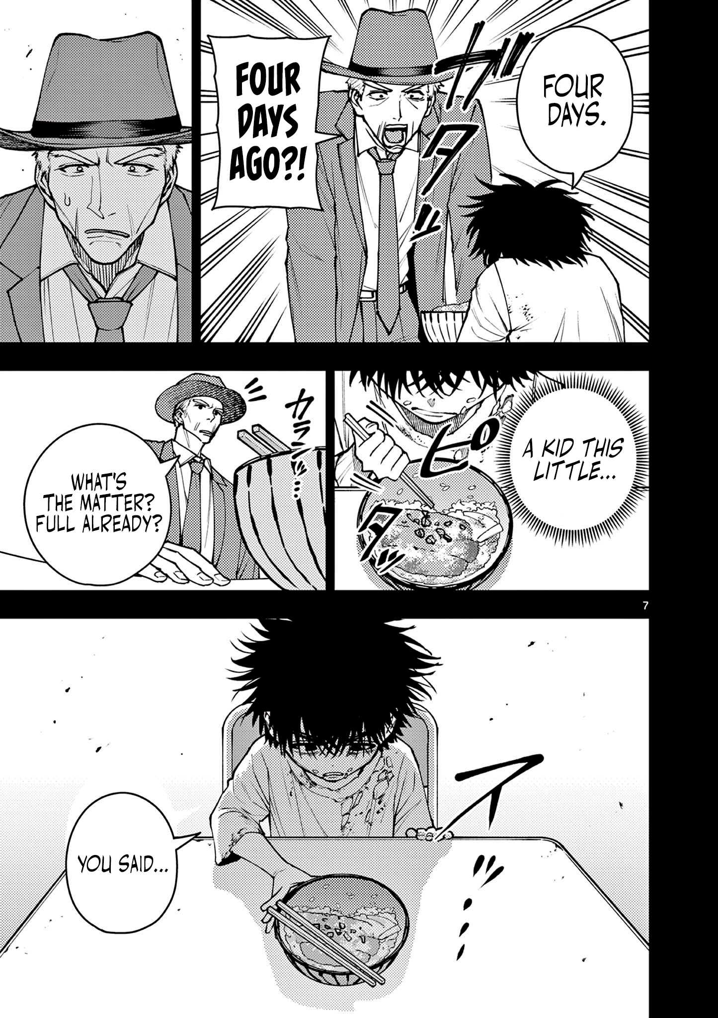 Renchi to Kudamono Chapter 9 page 7 - 