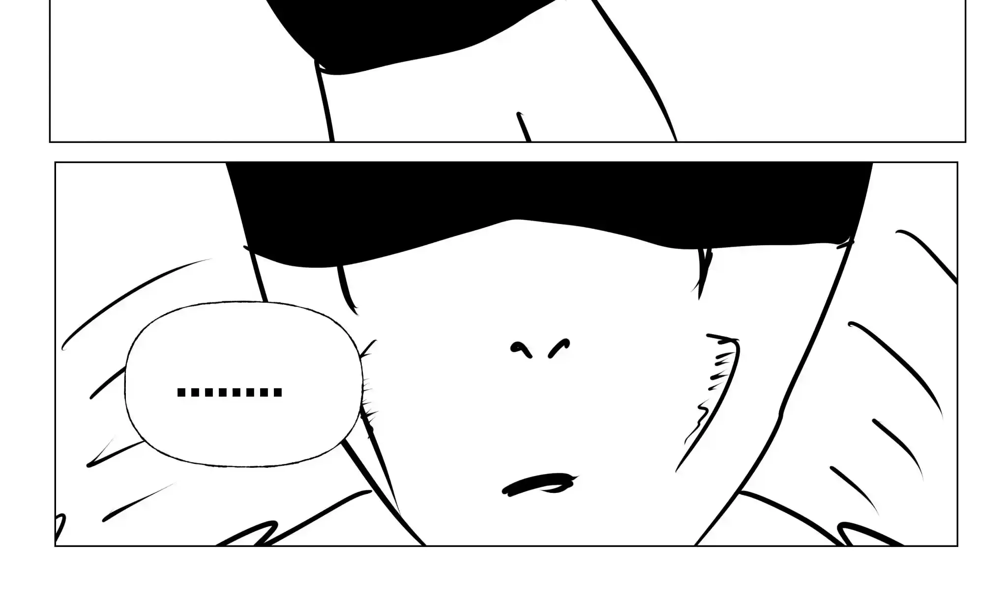 Renegade Chapter 4 page 14 - 