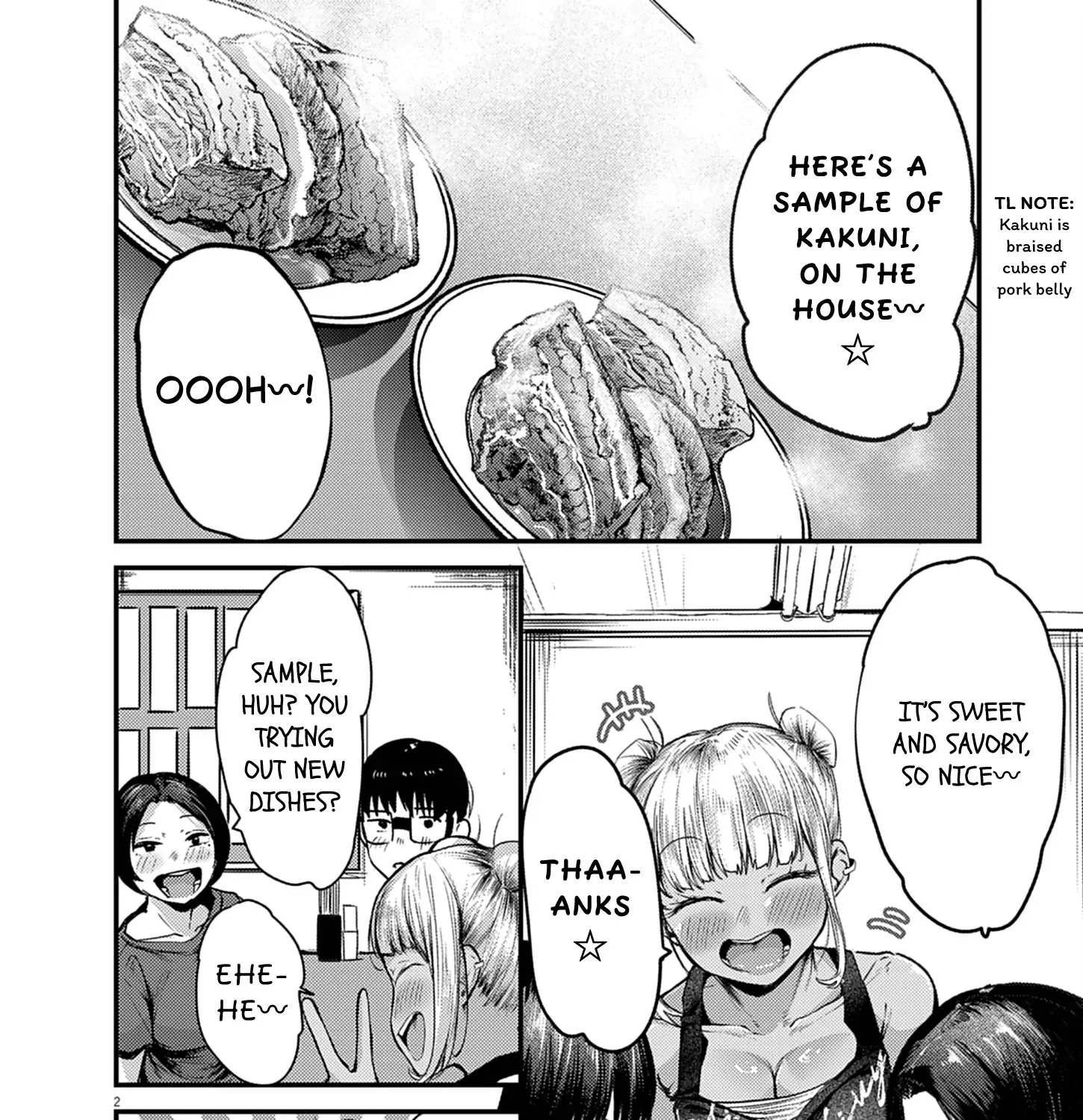 Renge to Naruto! Chapter 41 page 4 - 