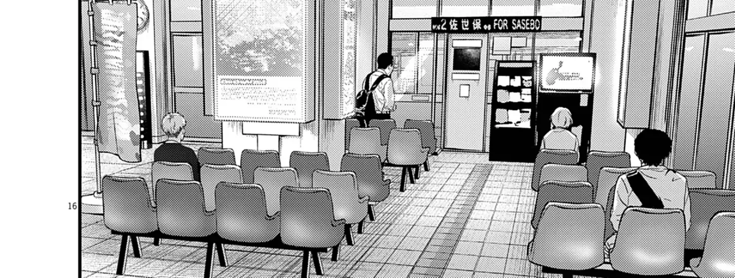 Renge to Naruto! Chapter 41 page 33 - 
