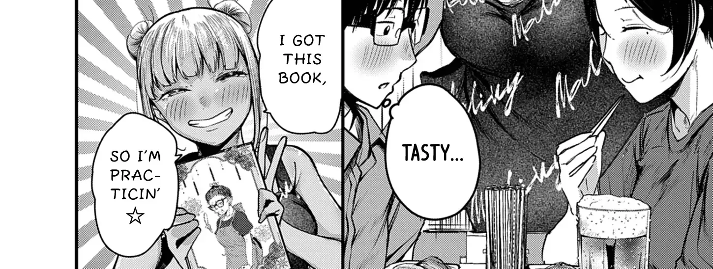 Renge to Naruto! Chapter 41 page 5 - 