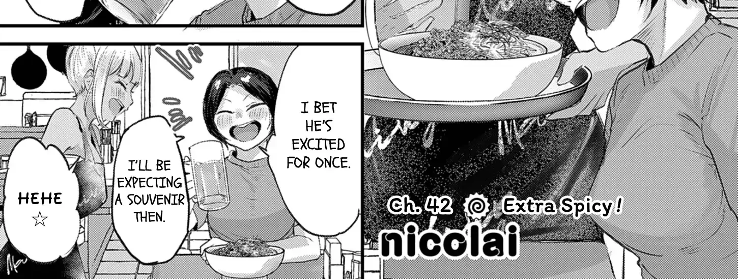 Renge to Naruto! Chapter 42 page 3 - 