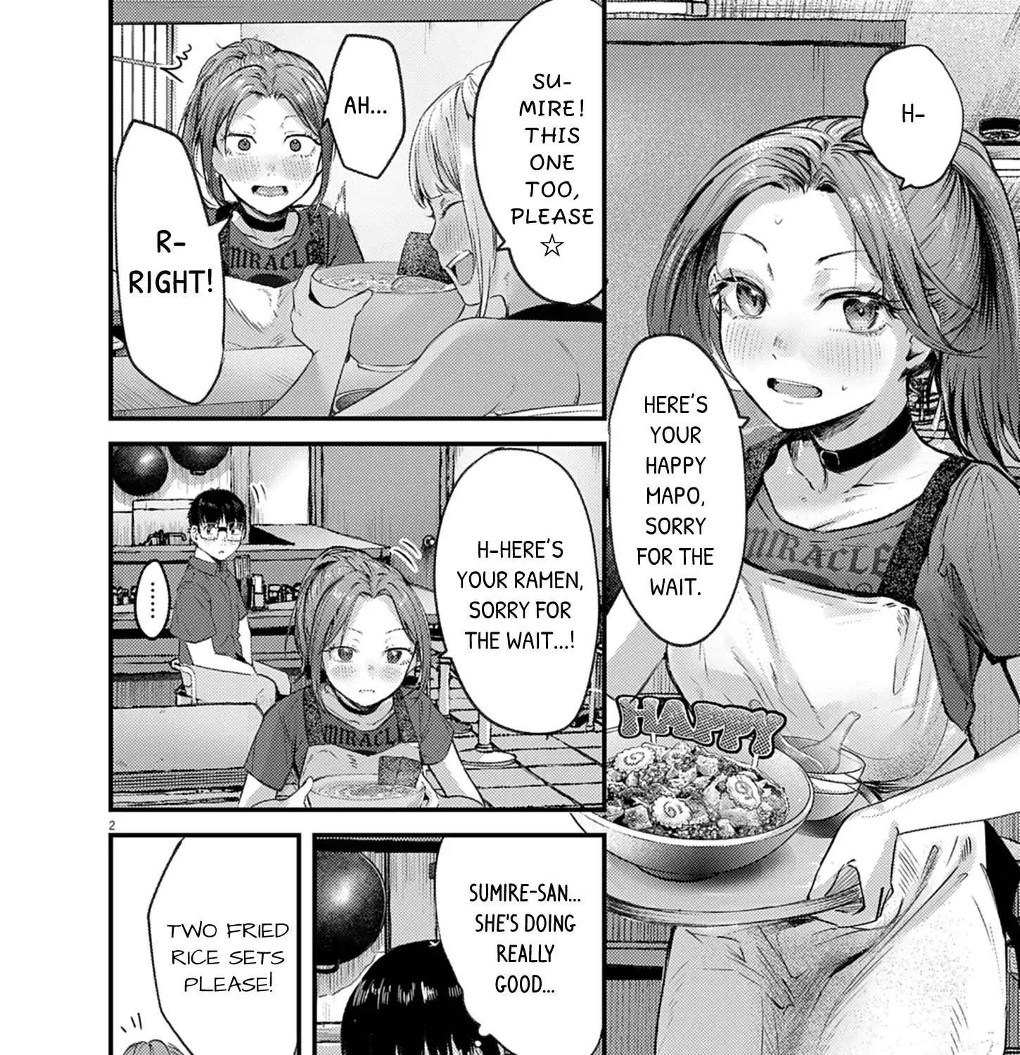 Renge to Naruto! Chapter 44 page 4 - 