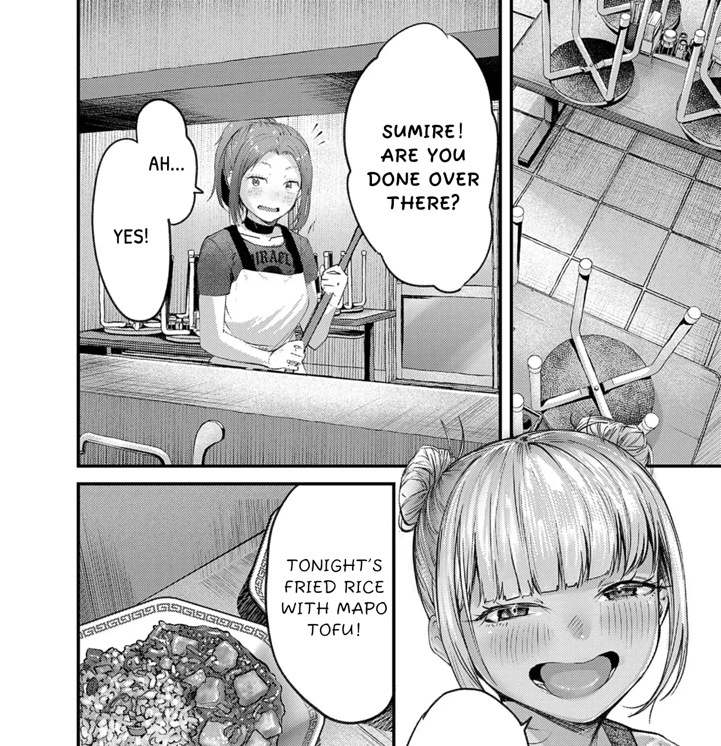 Renge to Naruto! Chapter 44 page 8 - 