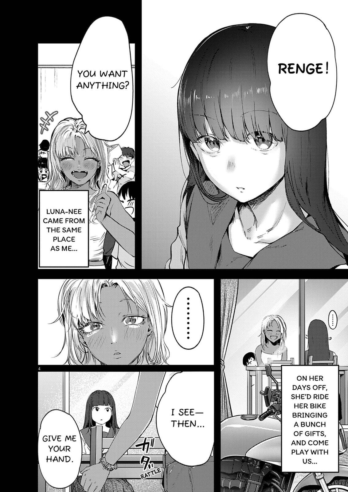 Renge to Naruto! Chapter 46 page 4 - 