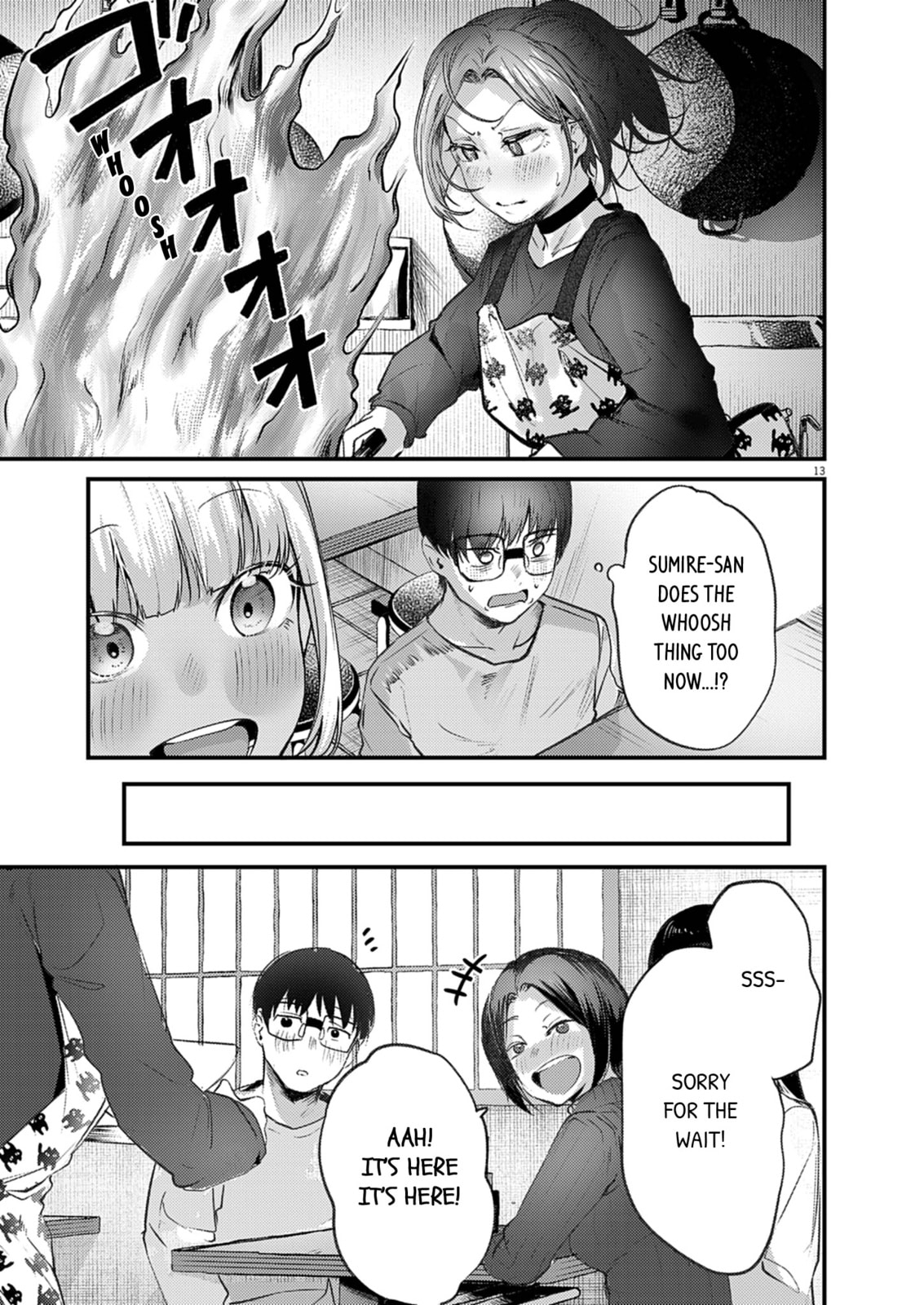 Renge to Naruto! Chapter 49 page 13 - 